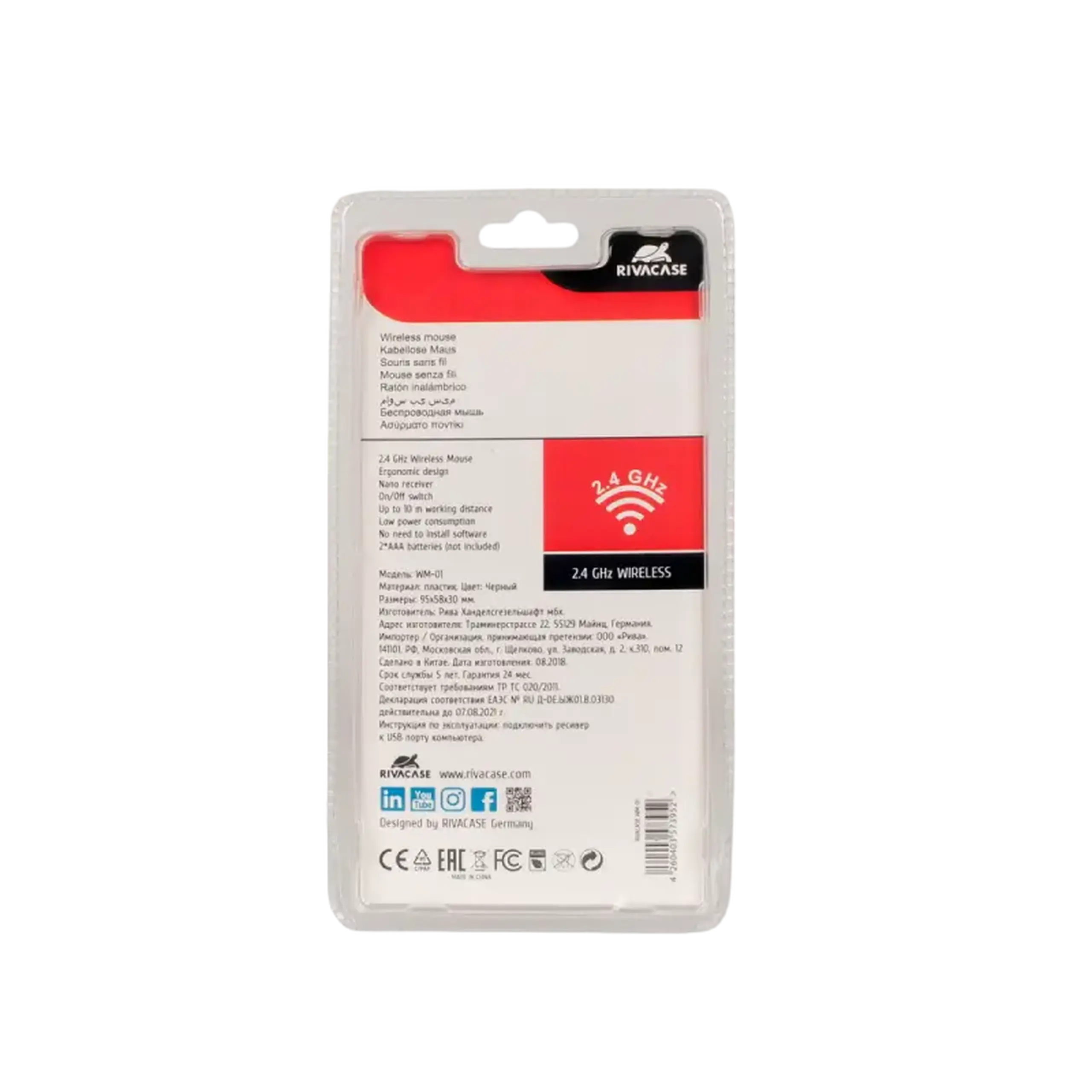 Geantă pentru Laptop Rivacase 8038, 15.6", Poliester, Negru