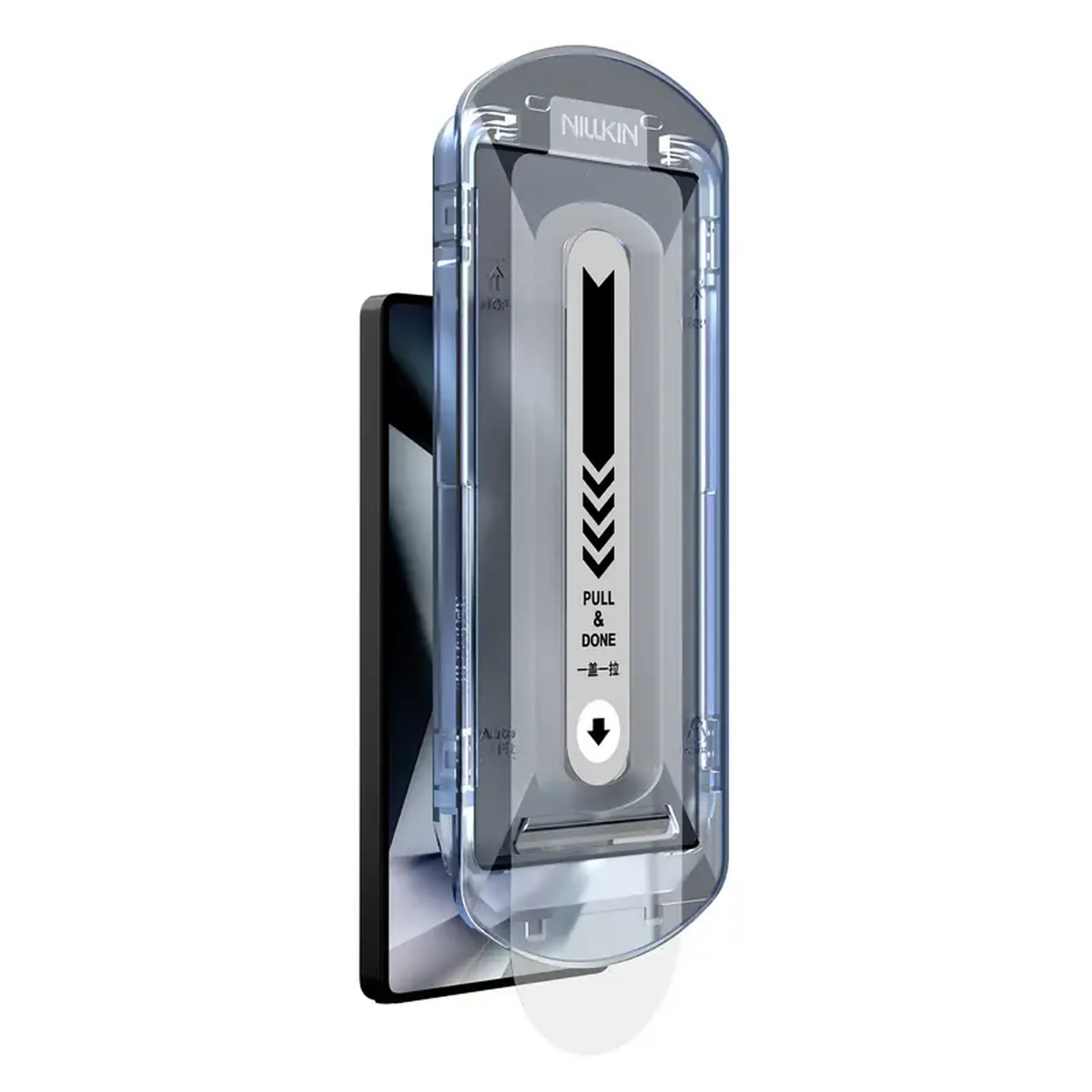 Sticlă de protecție Nillkin Guardian Full Privacy pentru Samsung Galaxy S25, Negru