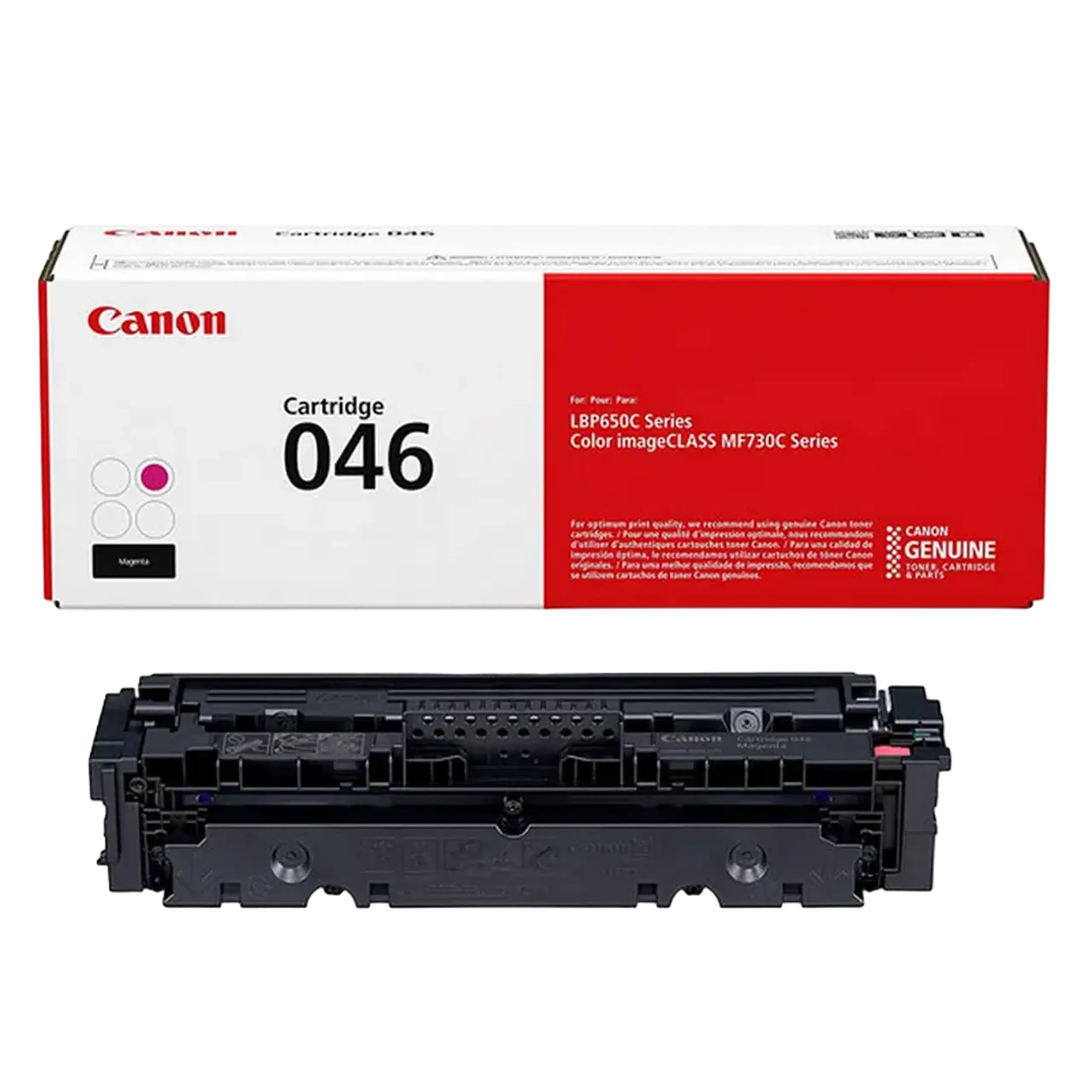 Cartuş Canon CRG-046, Magenta