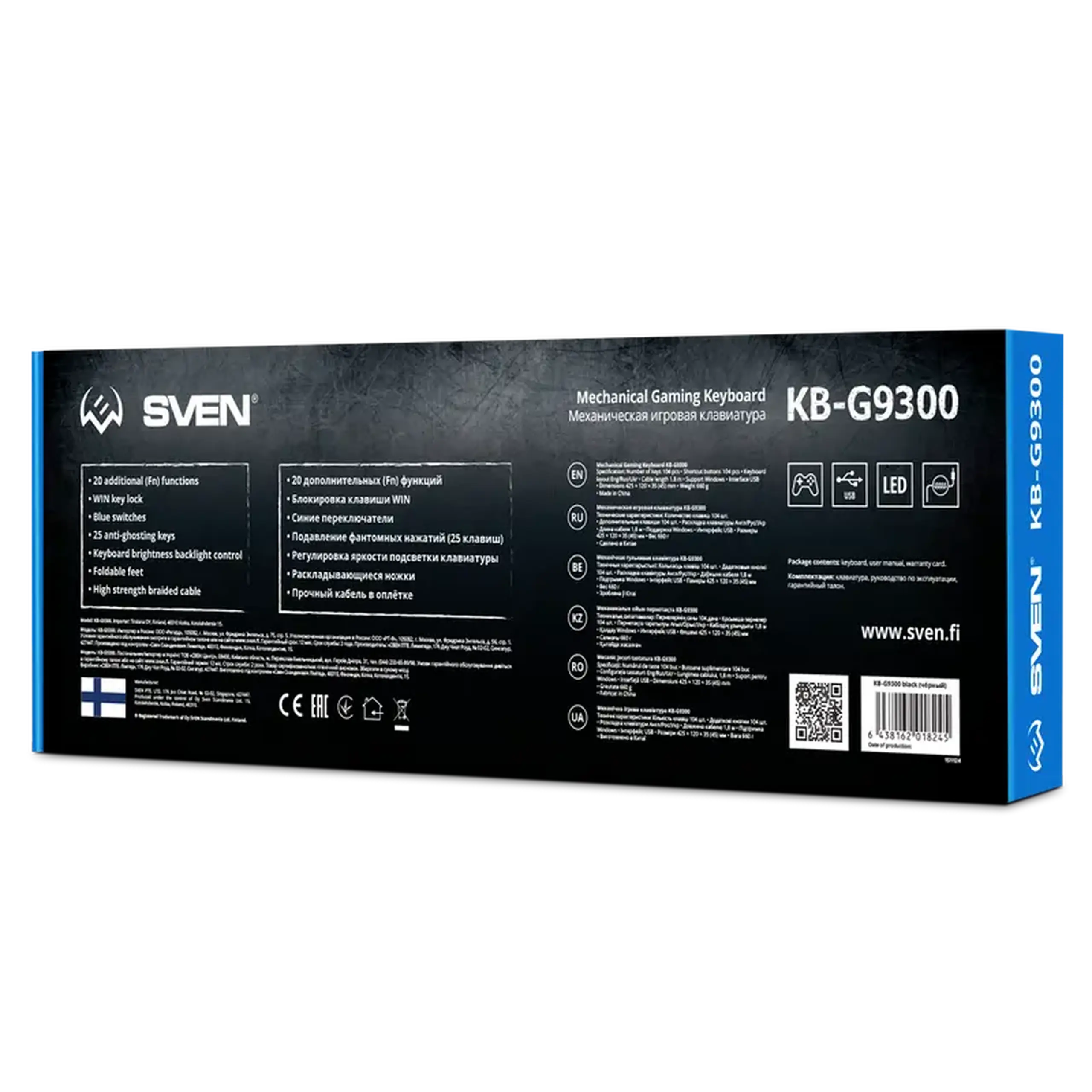 Tastatură SVEN KB-G9300, Cu fir, Negru