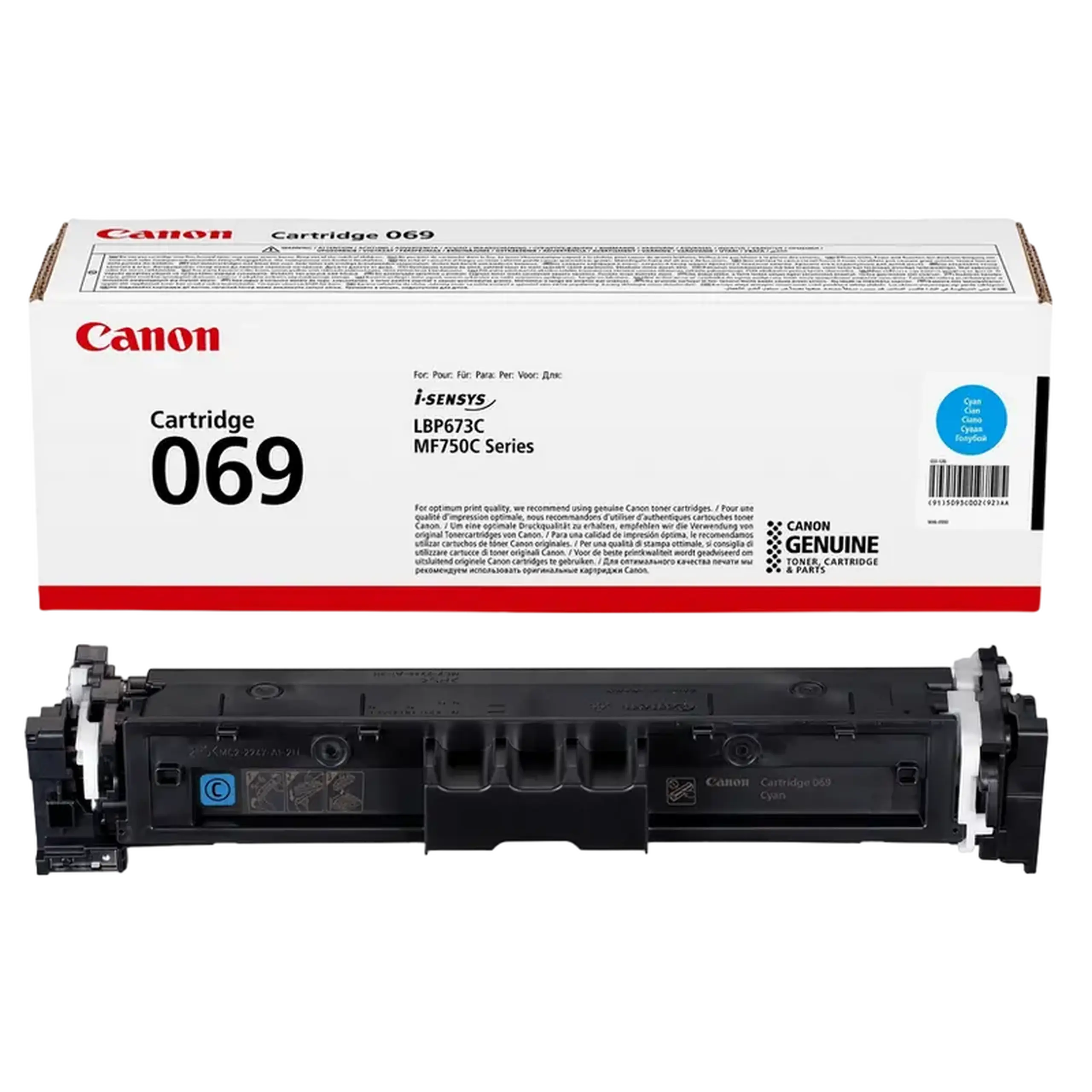 Cartuş Canon CRG-069, Cyan