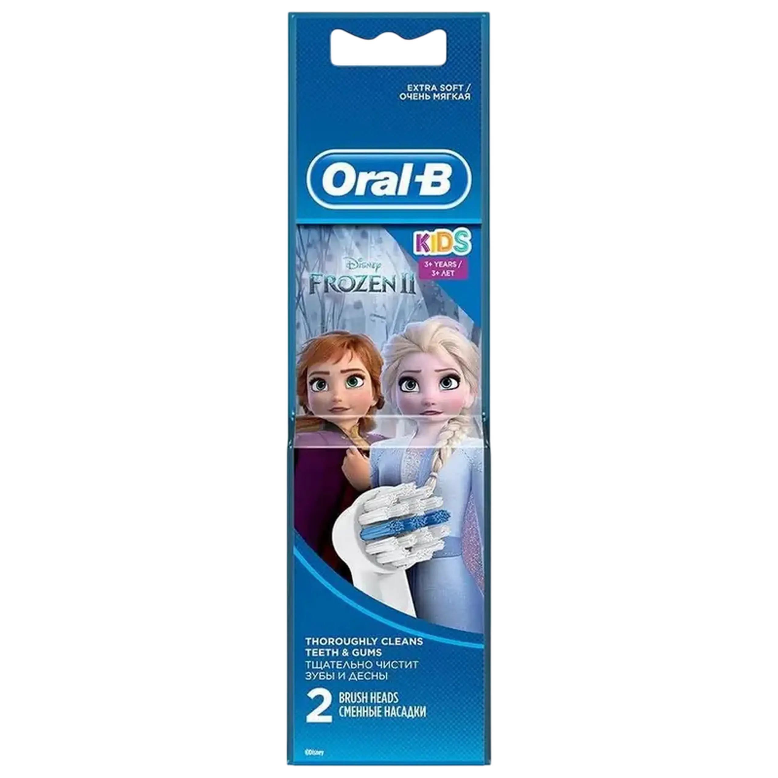 Duză pentru periuța de dinți electrică Braun Oral-B EB10-2 Frozen, Alb