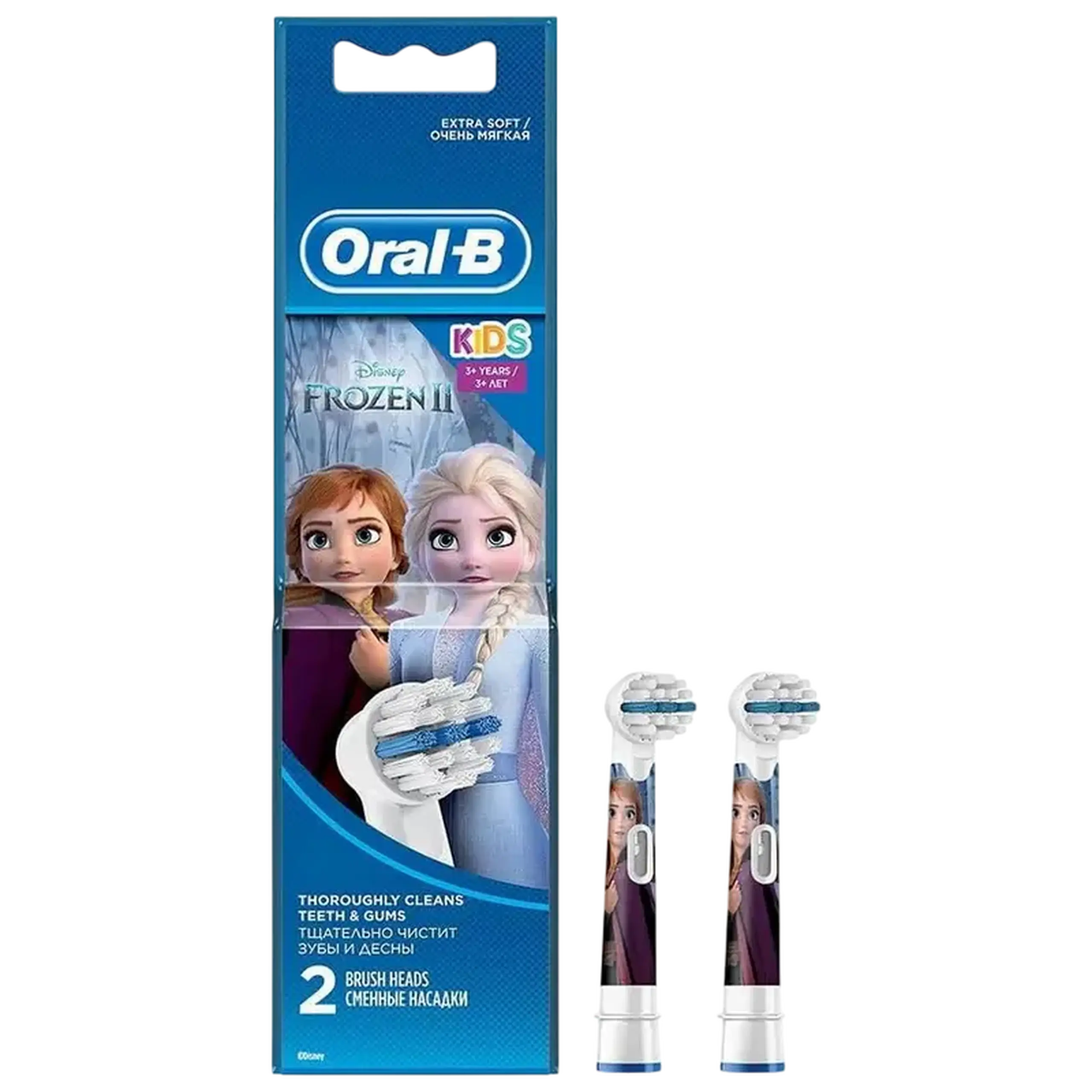 Duză pentru periuța de dinți electrică Braun Oral-B EB10-2 Frozen, Alb