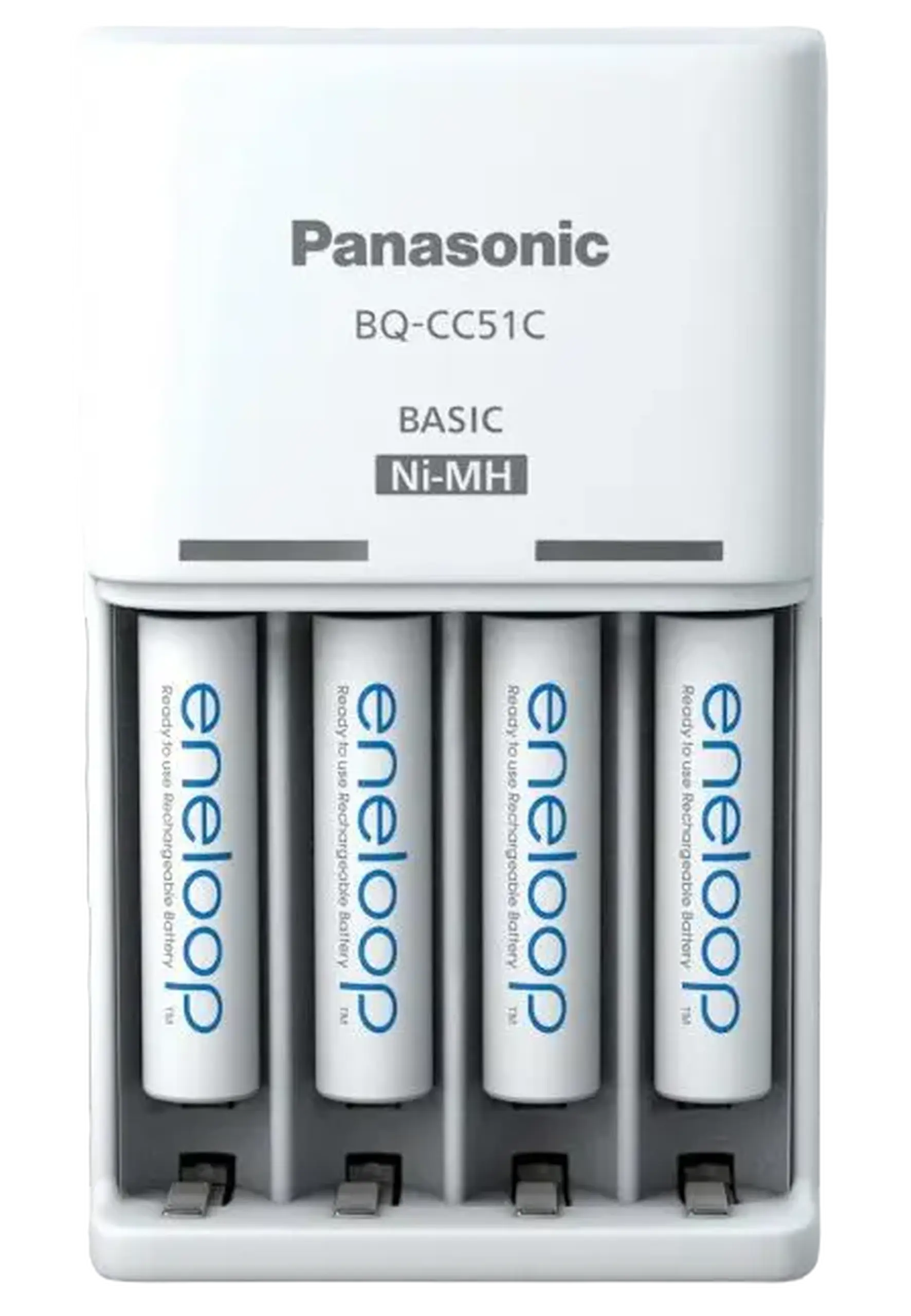 Încărcător Acumulatori Panasonic K-KJ51MCD04E, Alb