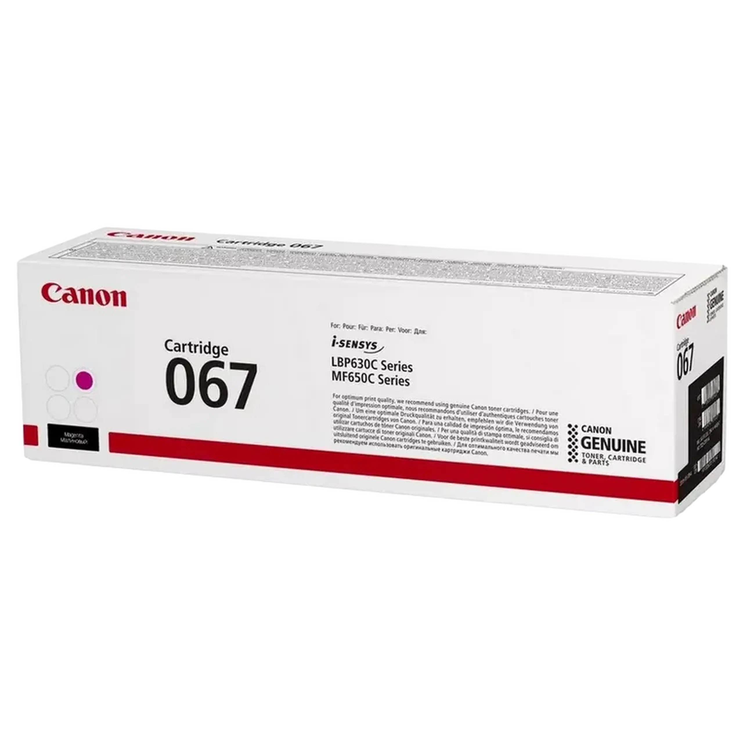 Cartuş Canon CRG-067, Magenta