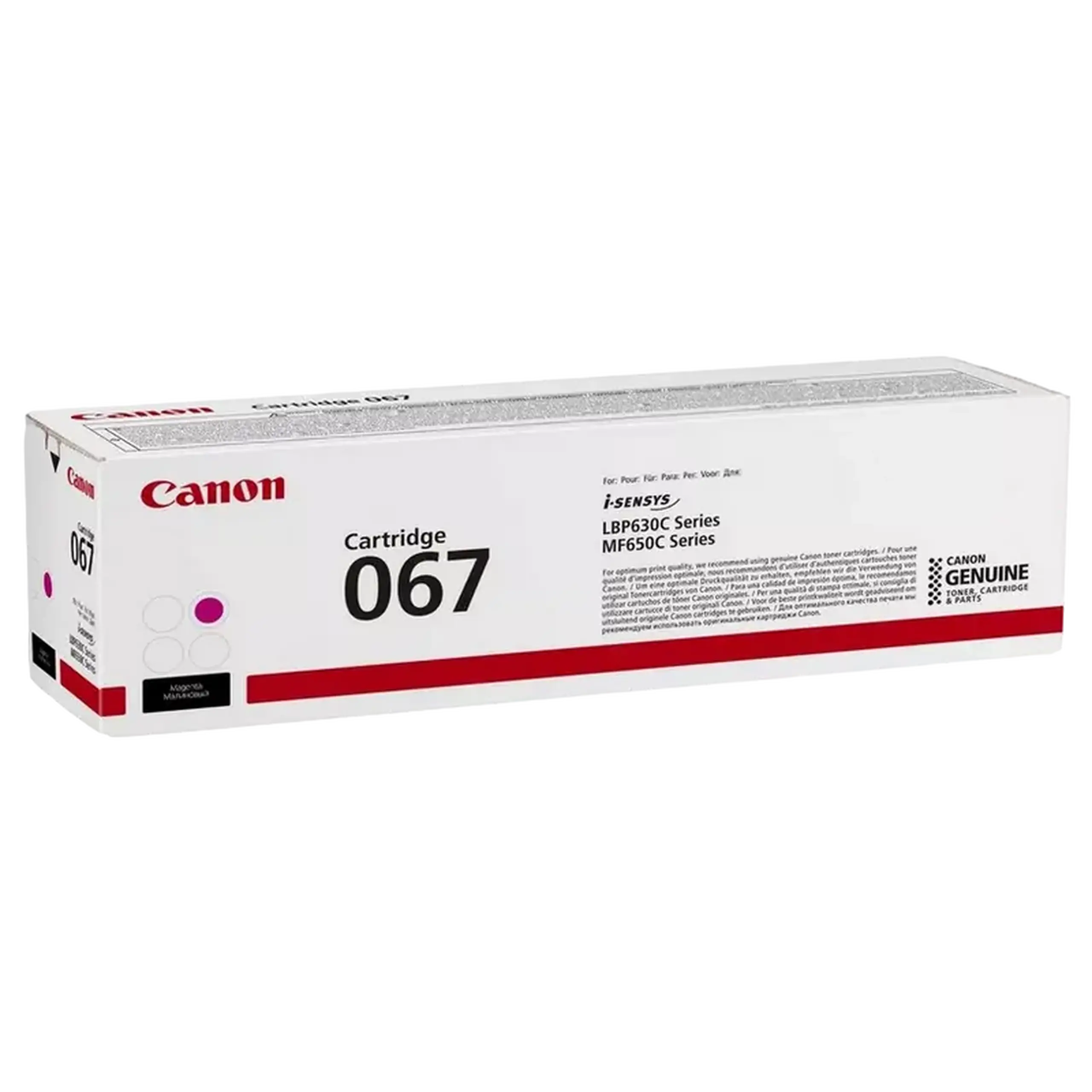 Cartuş Canon CRG-067, Magenta
