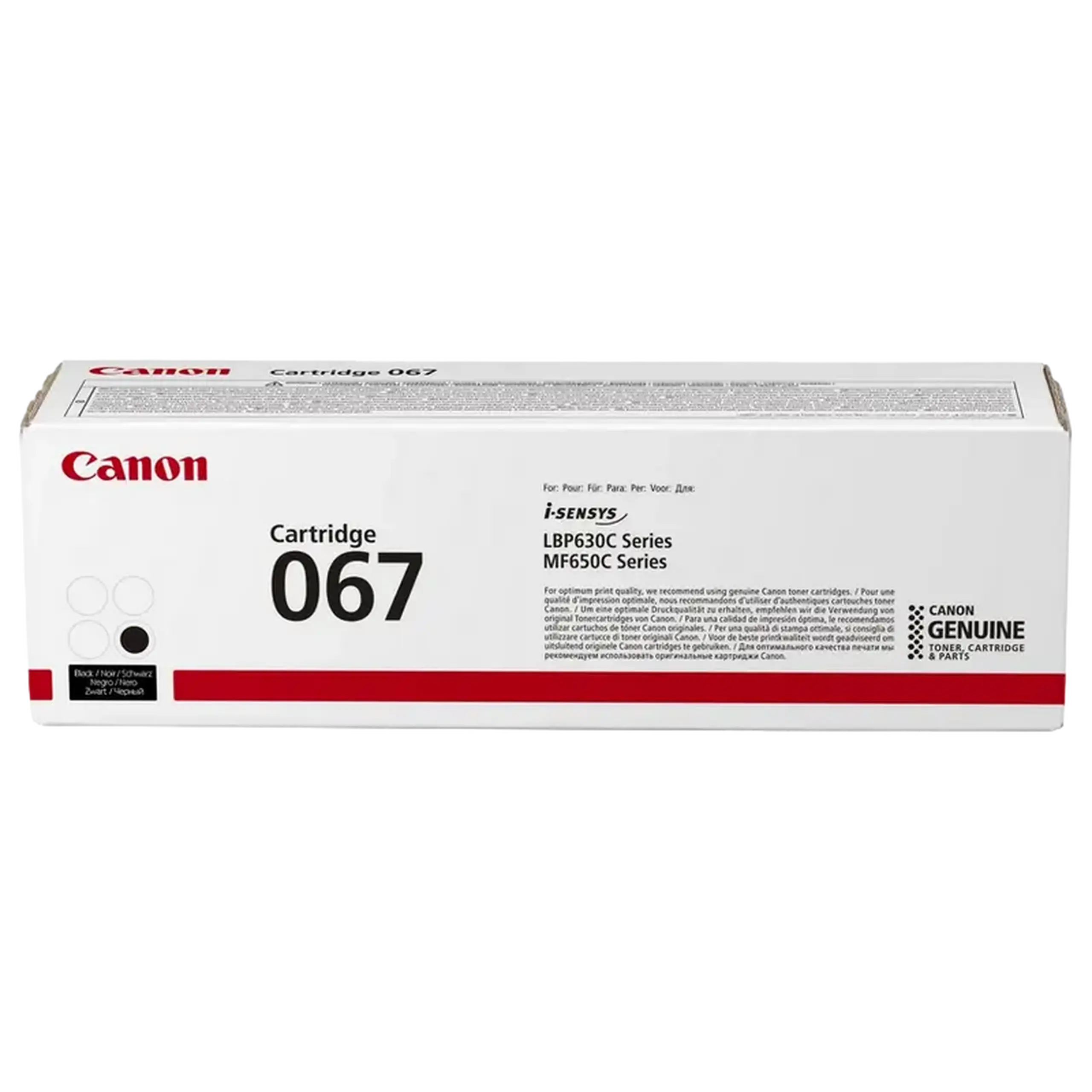 Cartuş Canon CRG-067, Negru