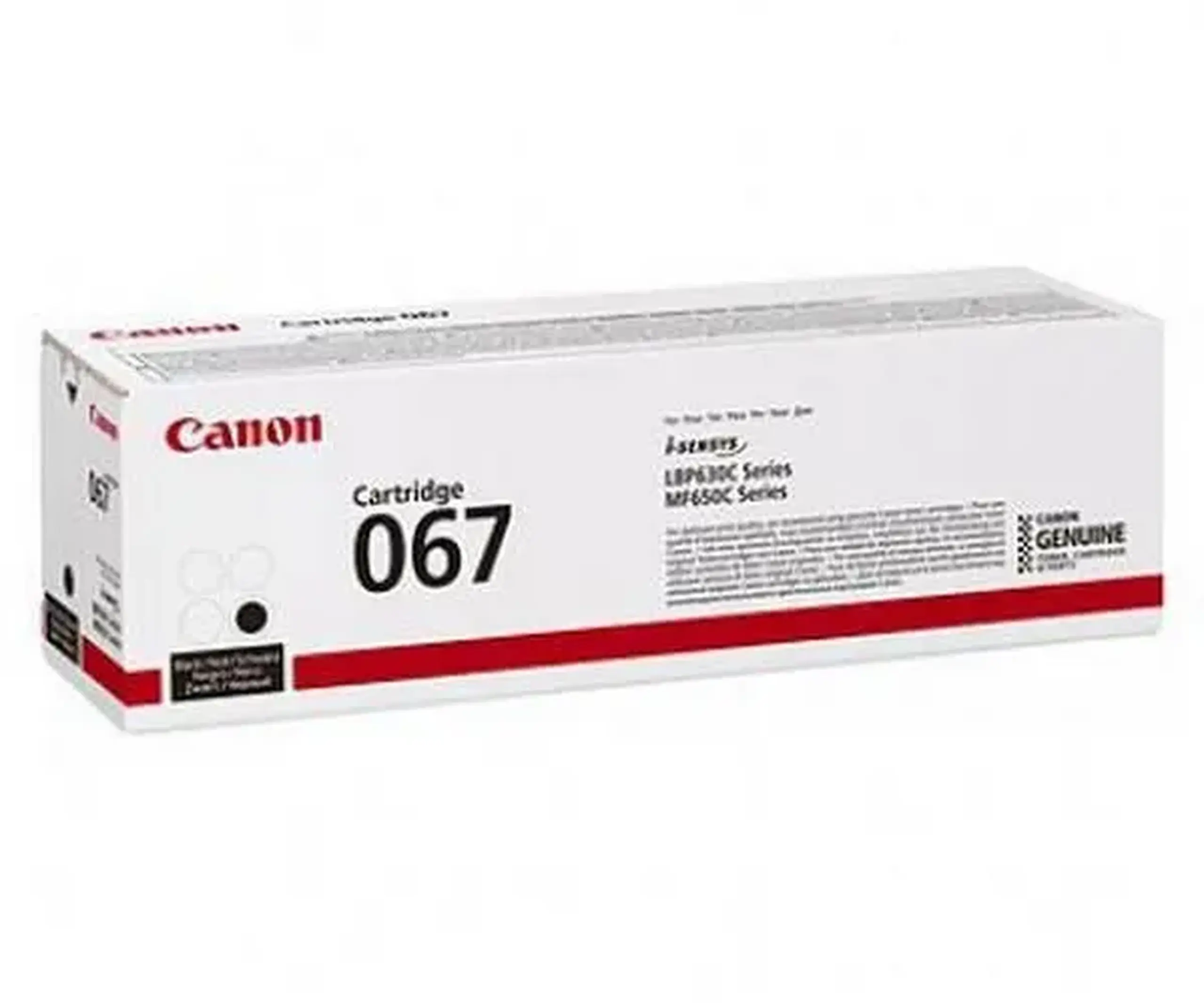 Cartuş Canon CRG-067, Negru