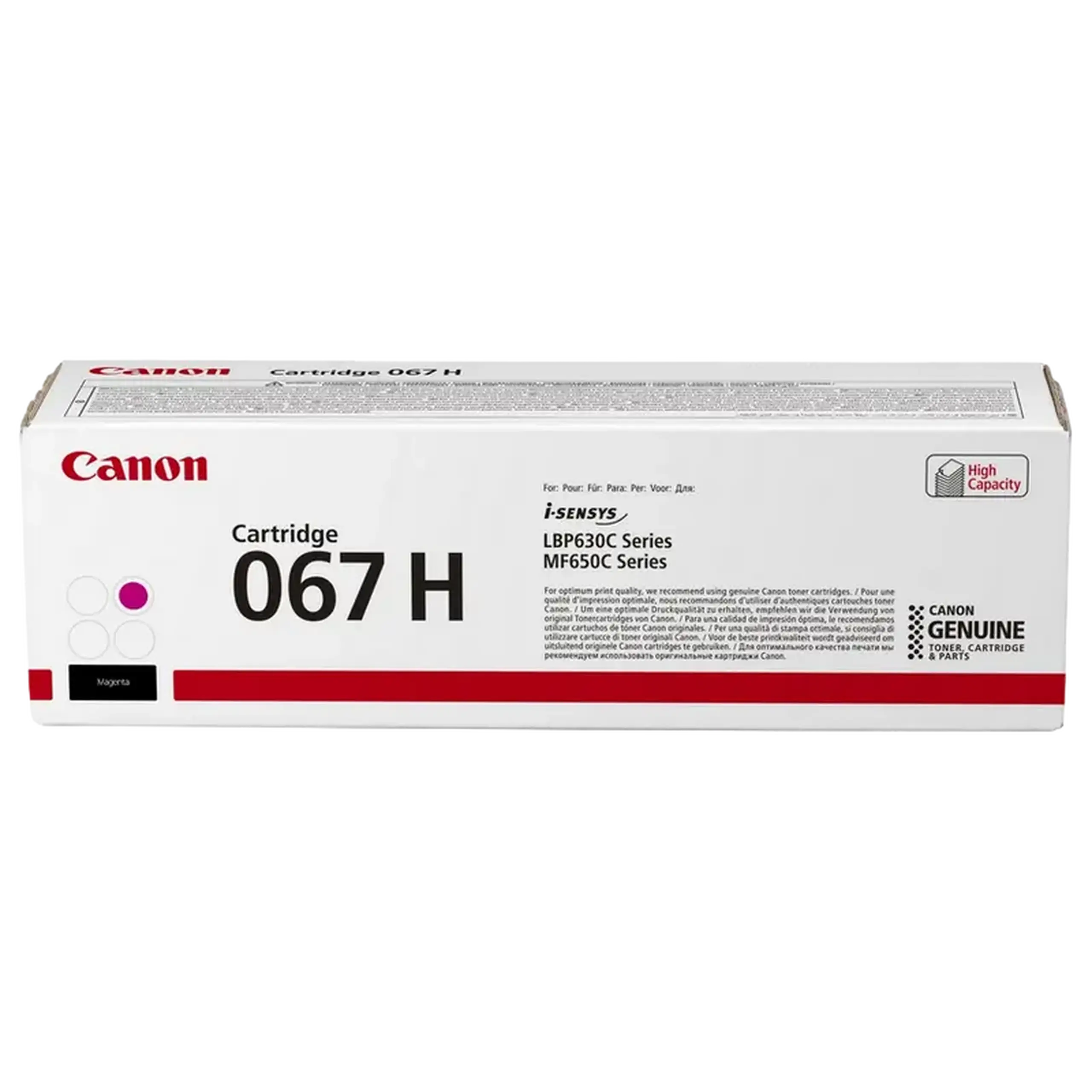 Cartuș pentru imprimantă Canon CRG-067H, Magenta