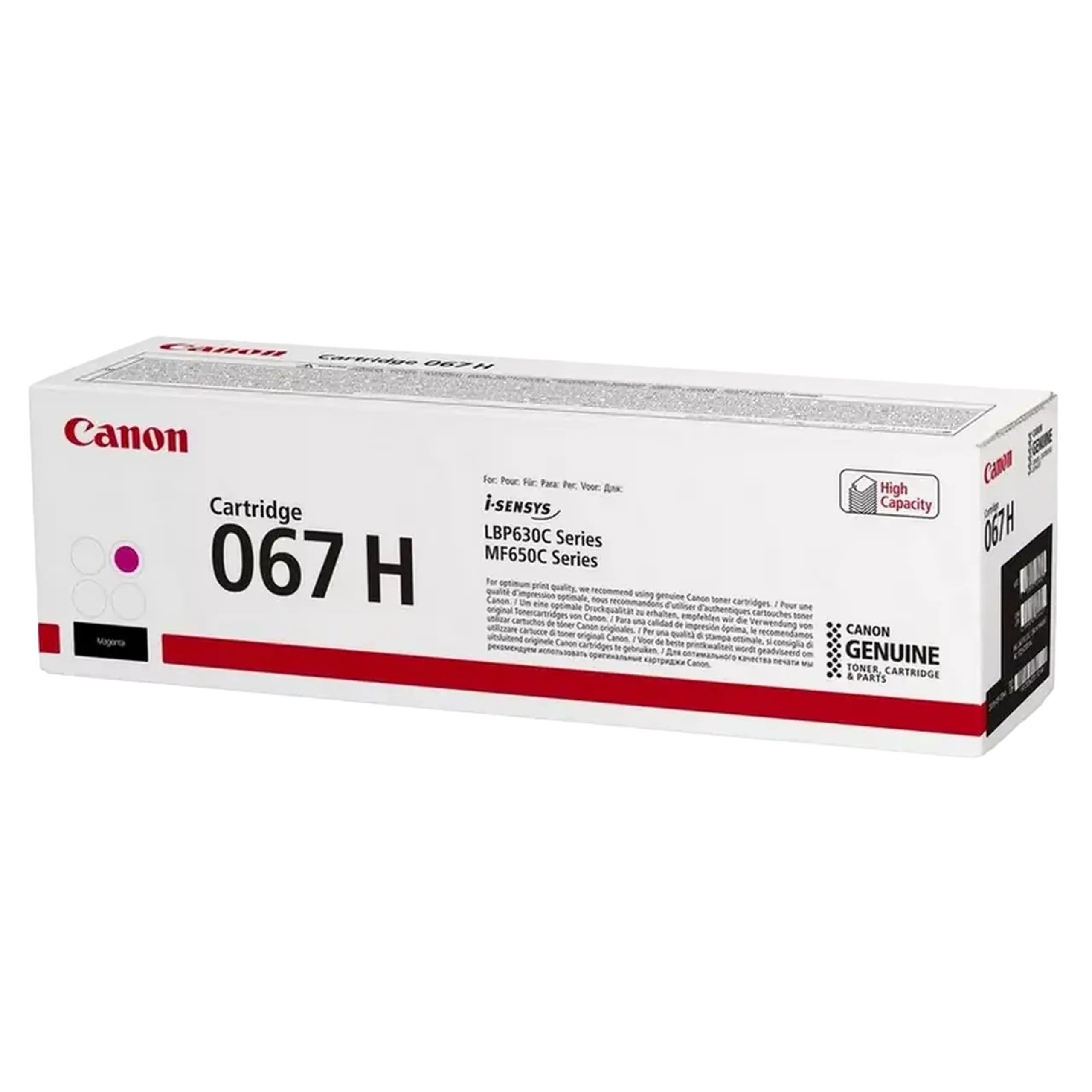 Cartuș pentru imprimantă Canon CRG-067H, Magenta