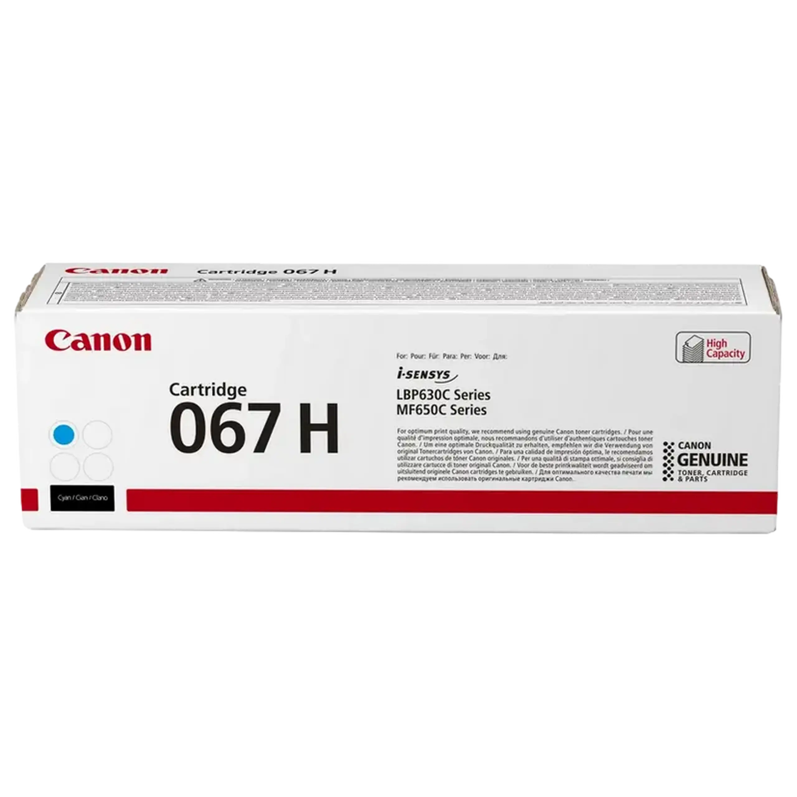 Cartuș pentru imprimantă Canon CRG-067H, Cyan