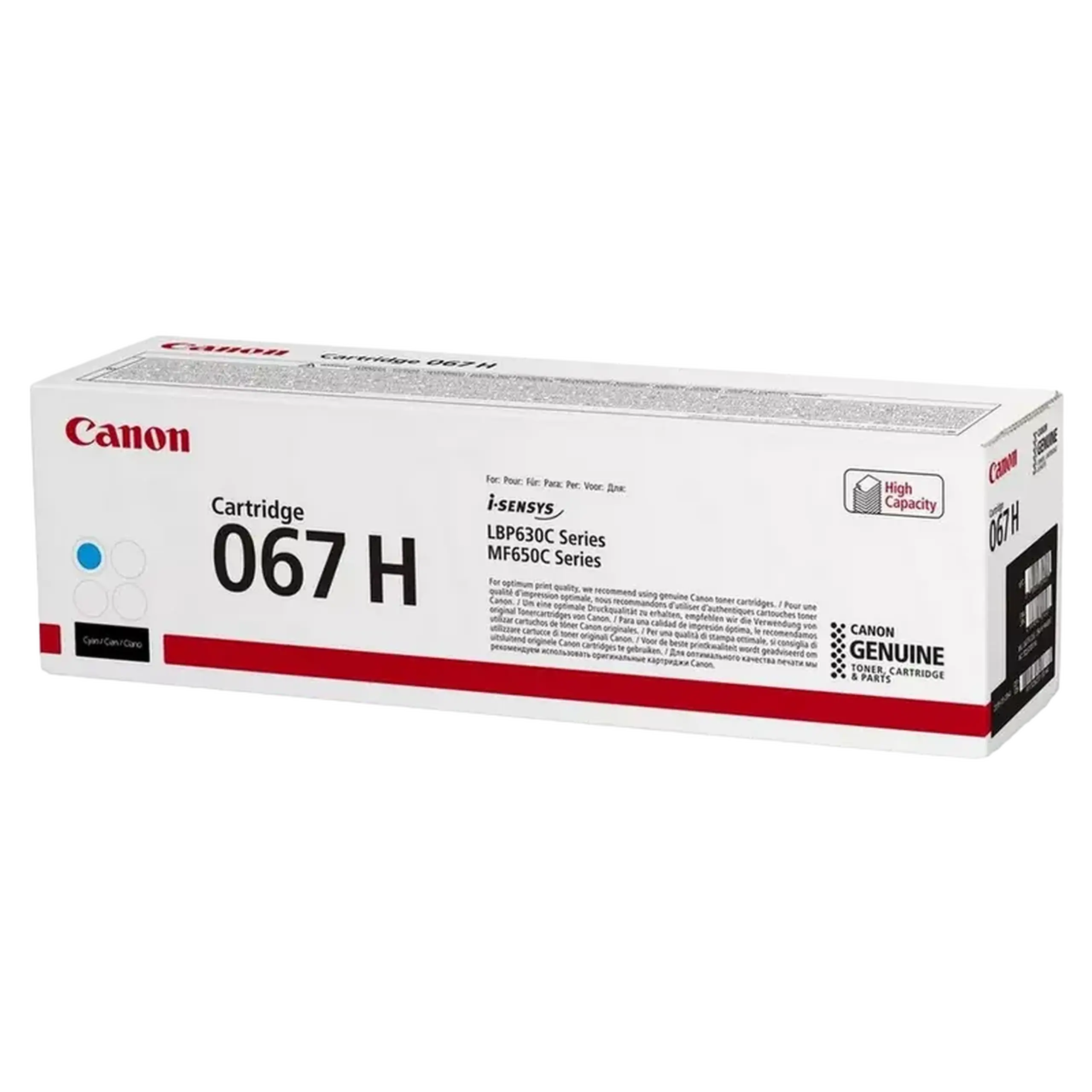 Cartuș pentru imprimantă Canon CRG-067H, Cyan