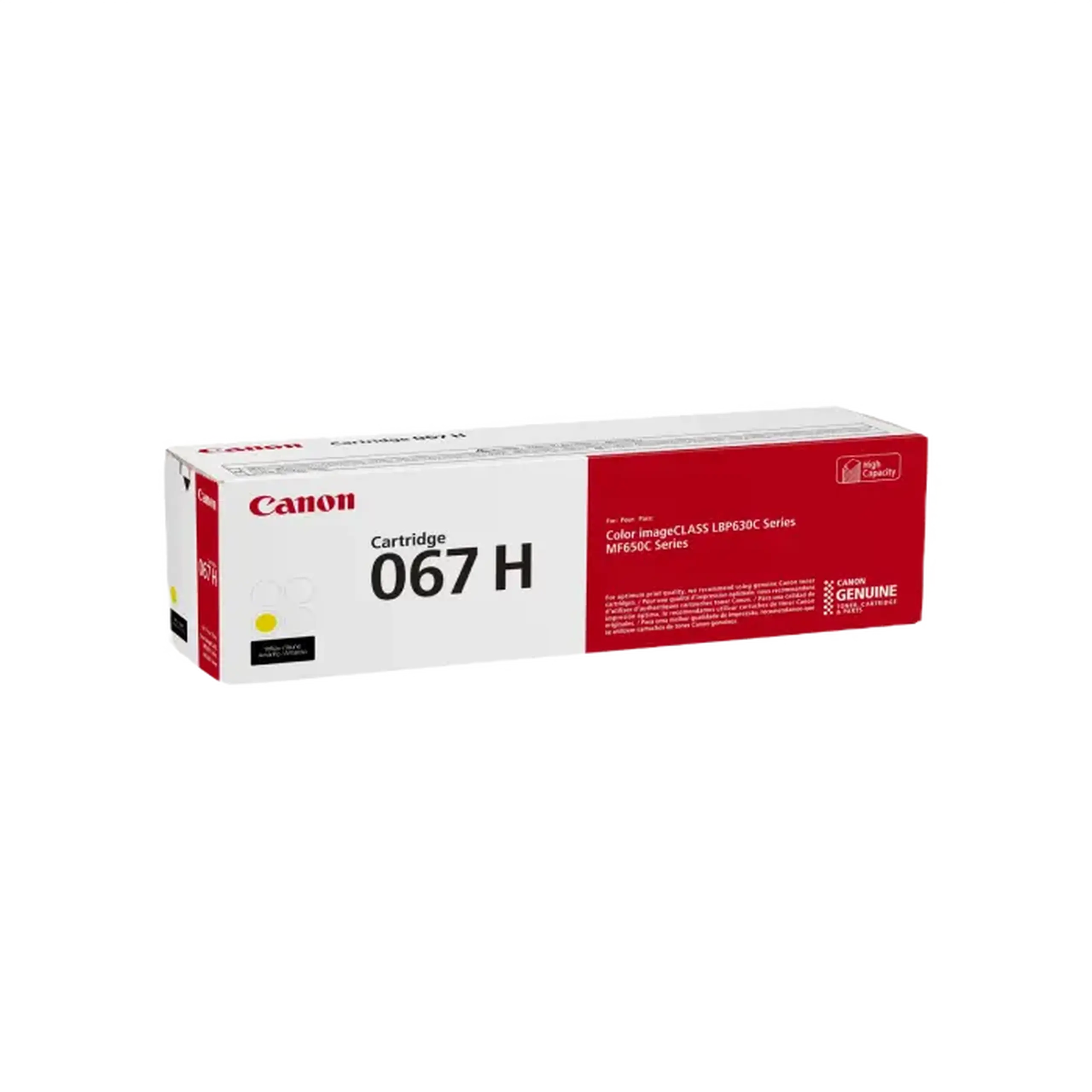 Cartuș pentru imprimantă Canon CRG-067H, Galben
