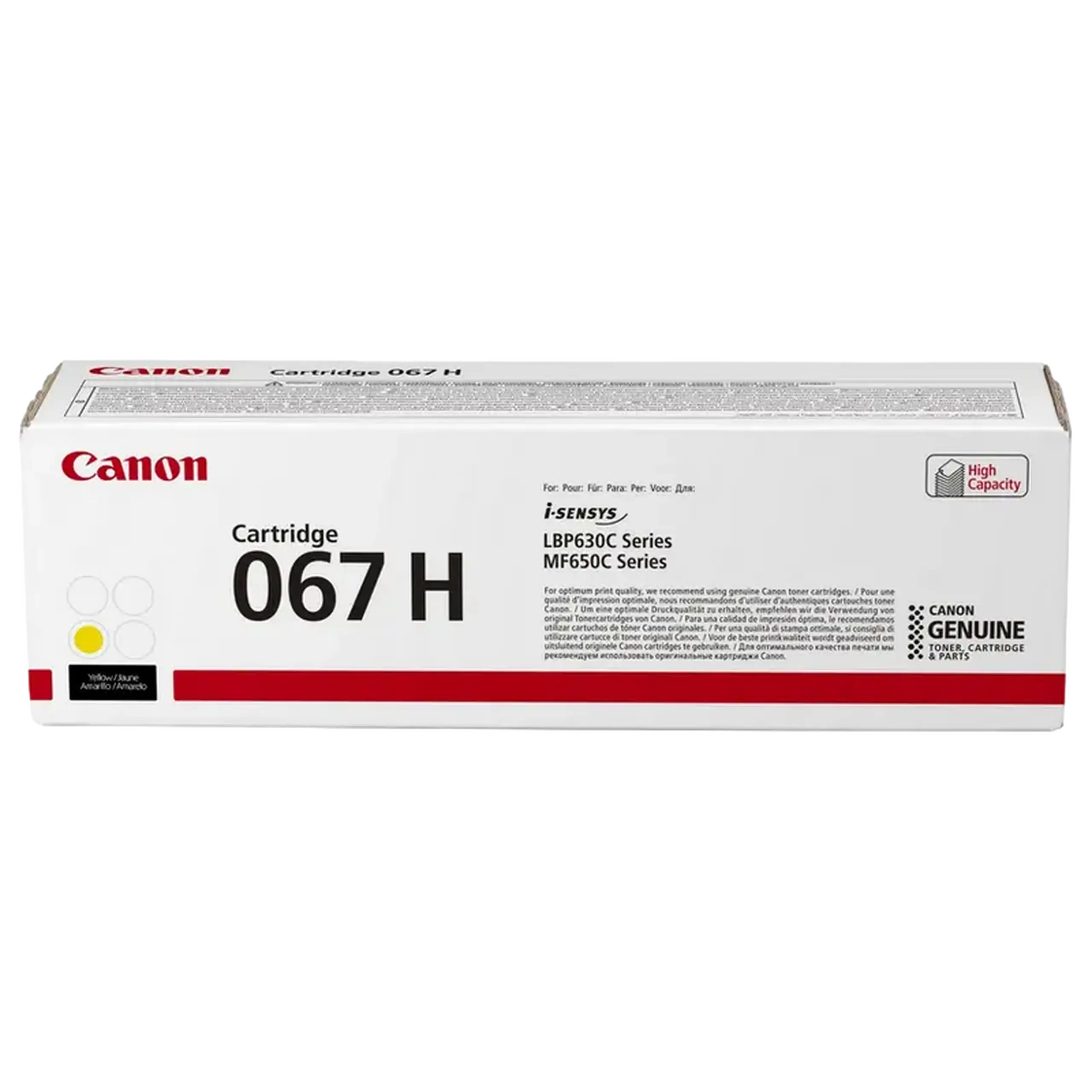 Cartuș pentru imprimantă Canon CRG-067H, Galben