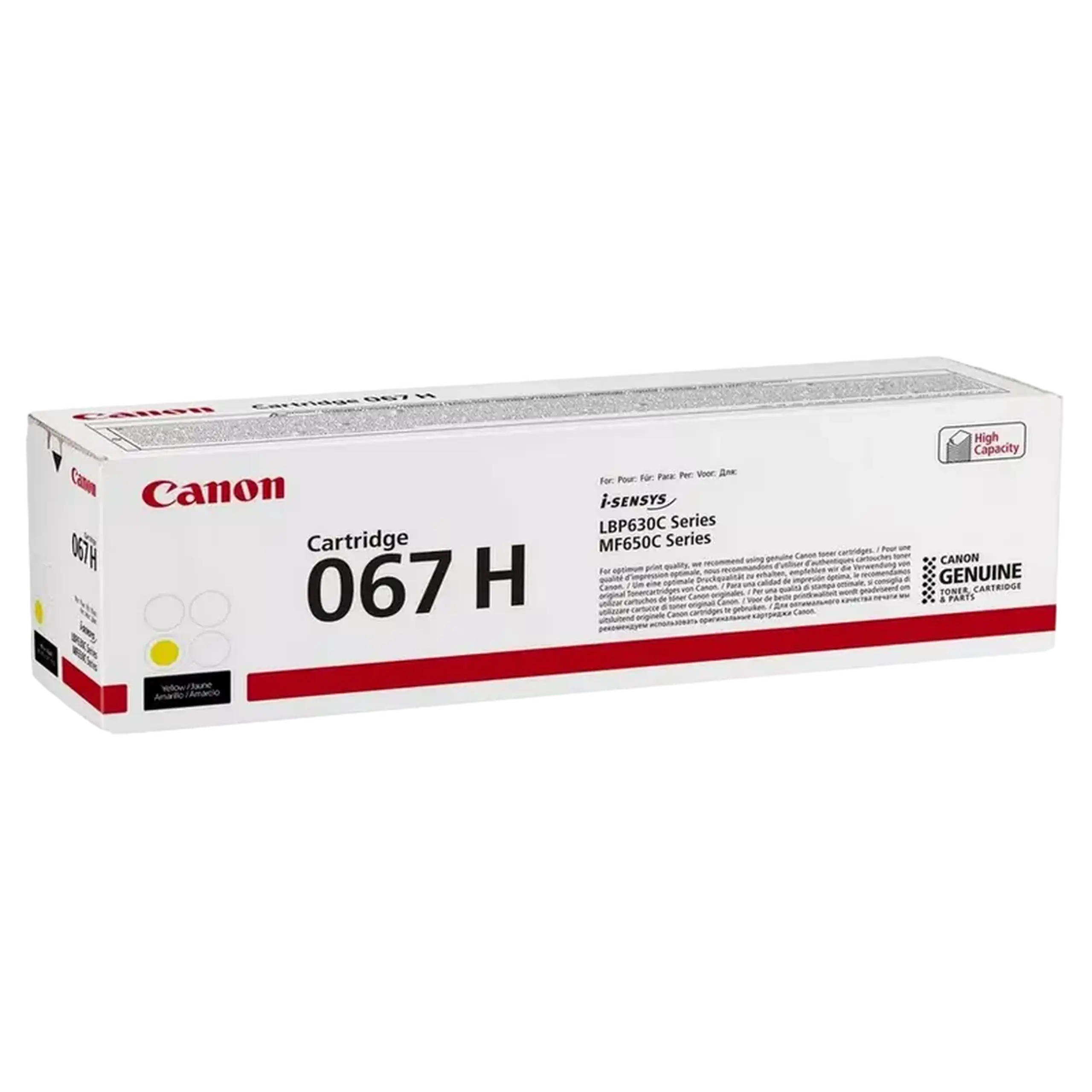 Cartuș pentru imprimantă Canon CRG-067H, Galben