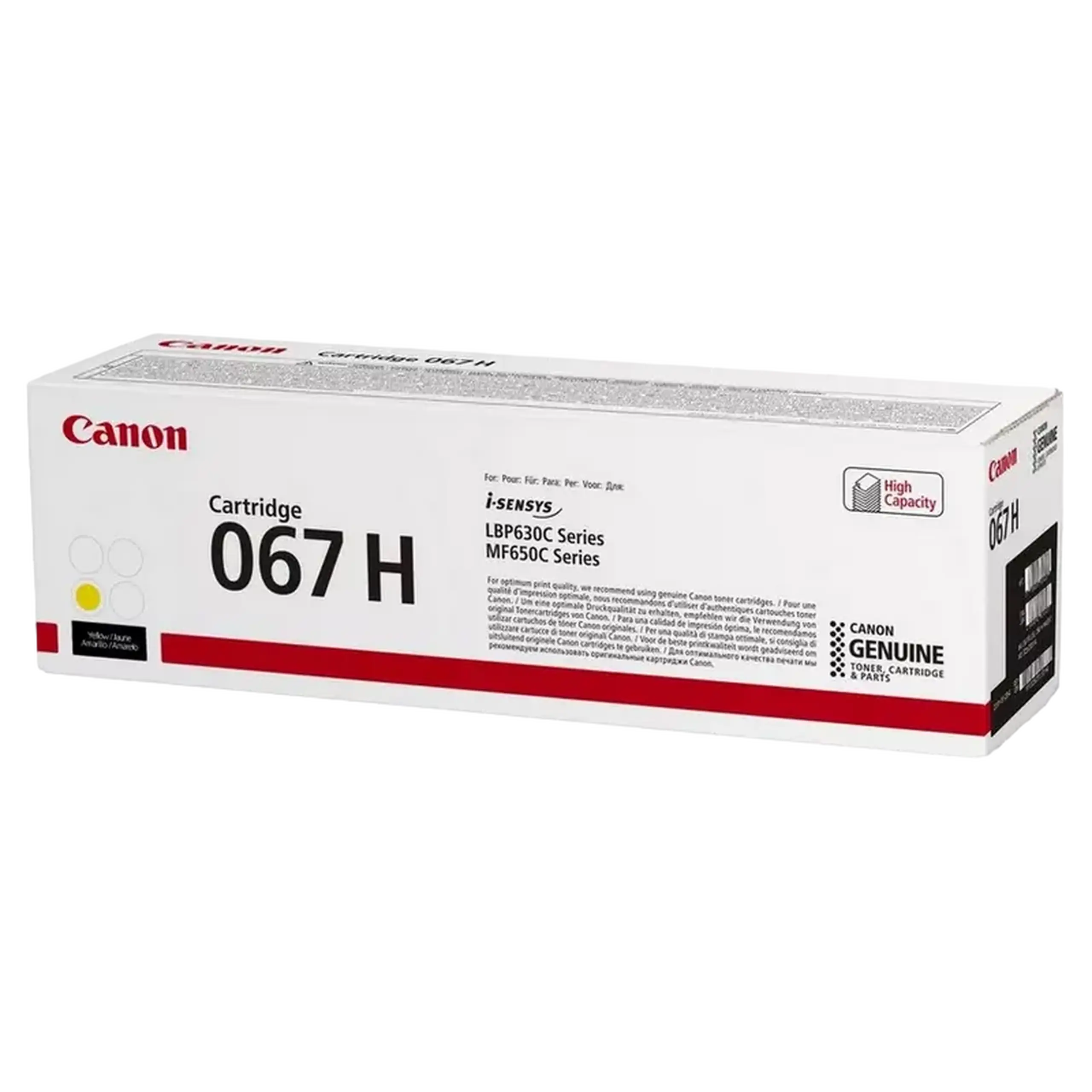 Cartuș pentru imprimantă Canon CRG-067H, Galben