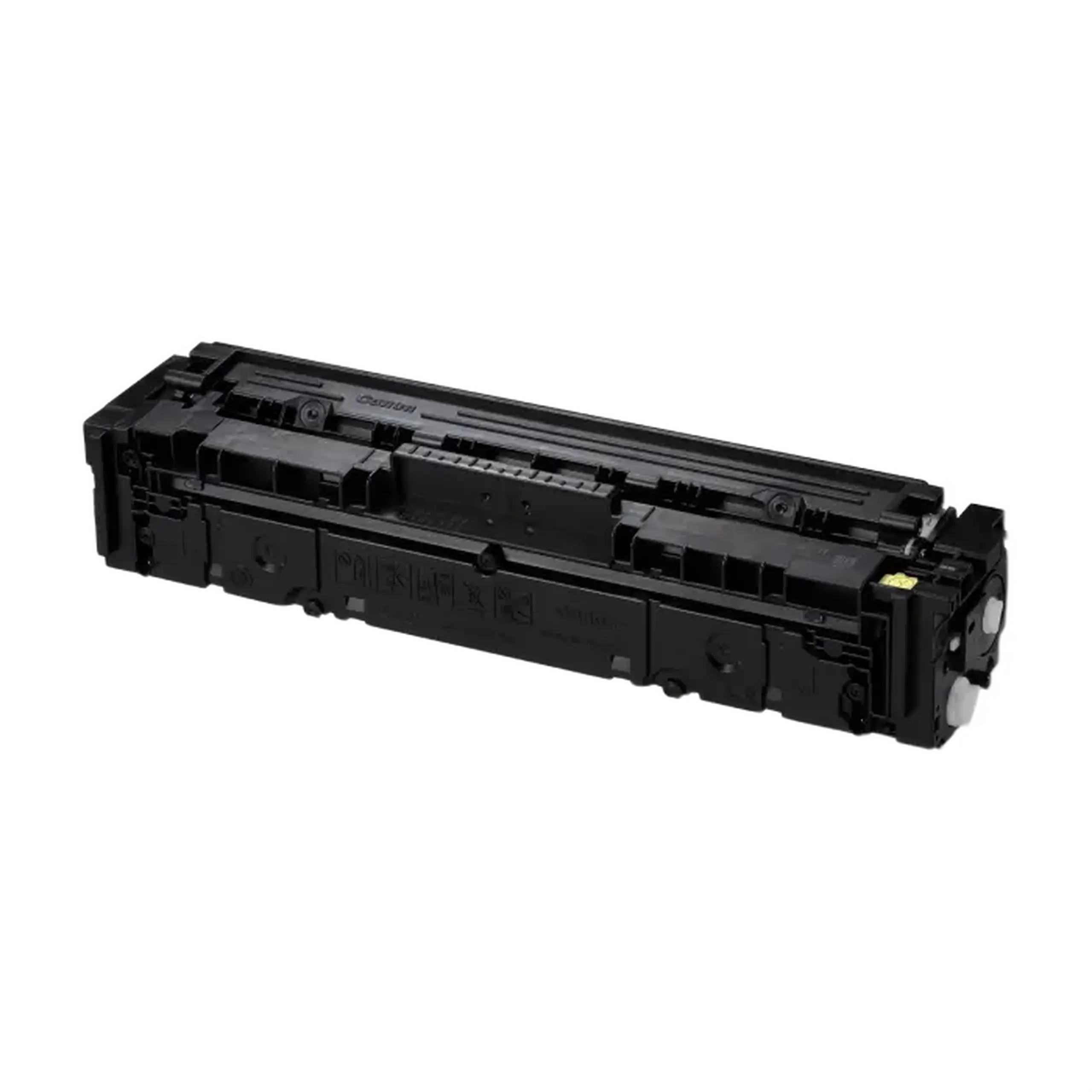 Cartuș pentru imprimantă Canon CRG-067H, Galben