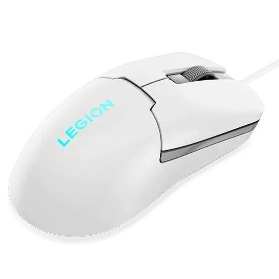 Gaming Mouse Lenovo M300s, Alb