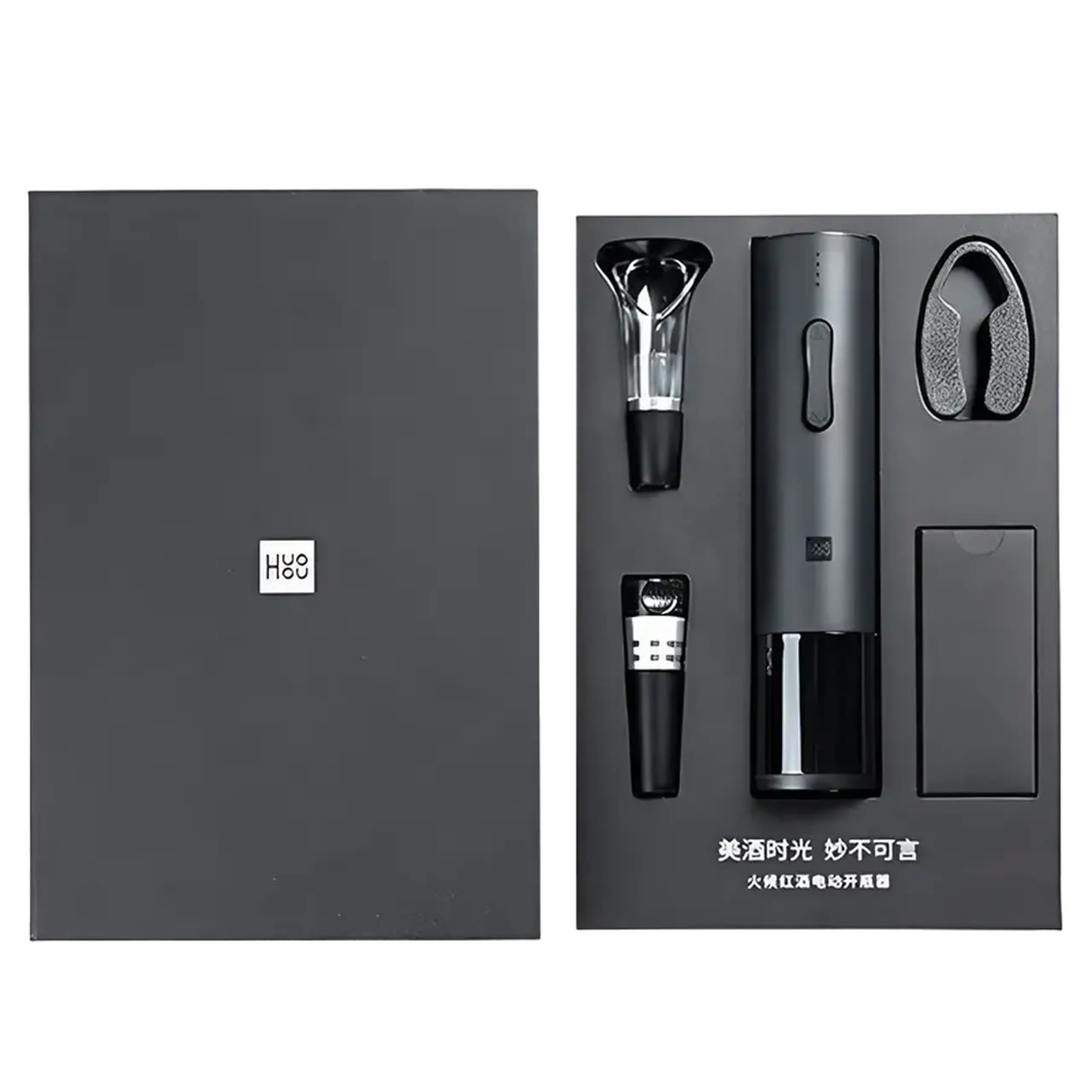 Set pentru vinuri Huohou HU0047, Negru