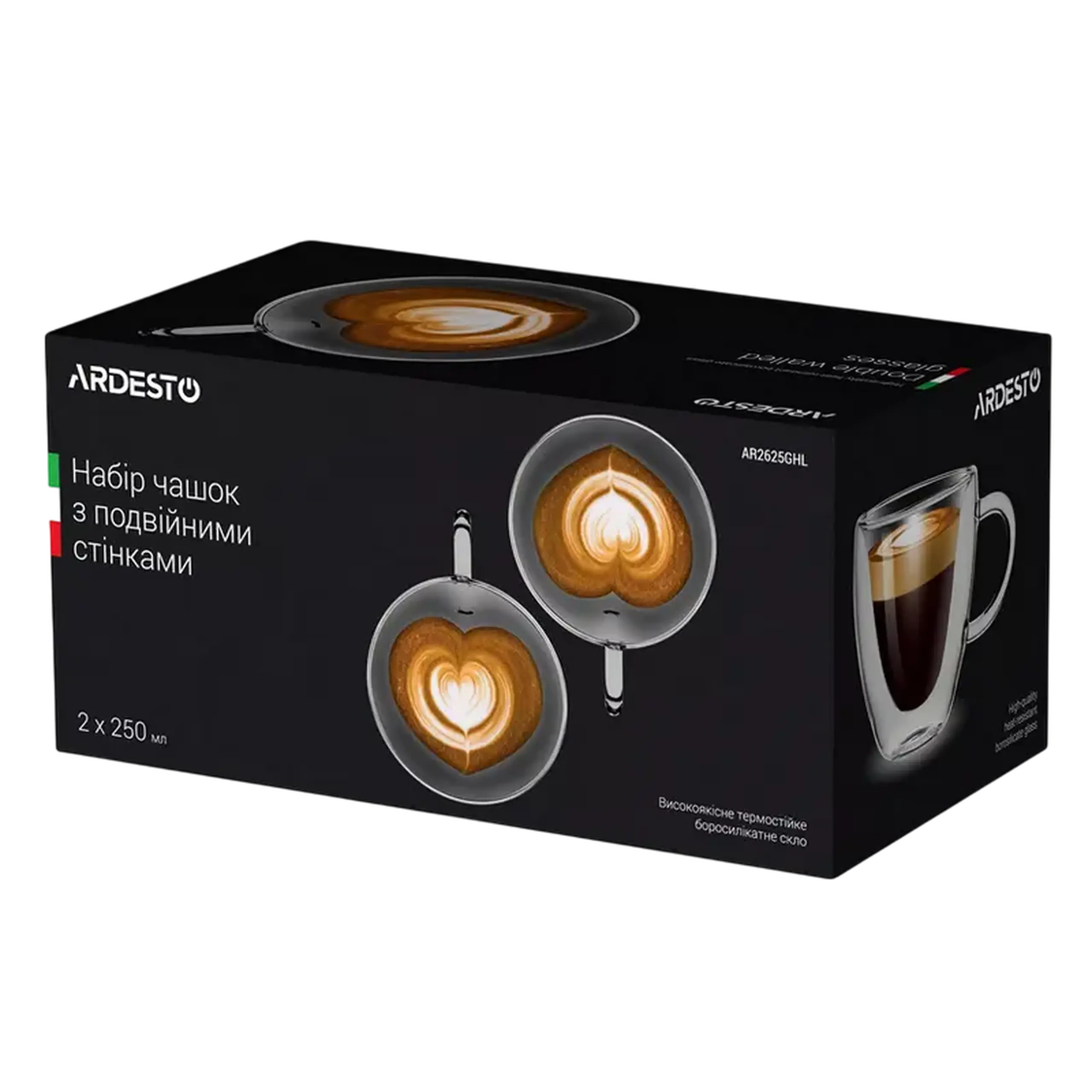Set cupe Ardesto AR2625GHL, 250 ml, 2 bucs, Transparent