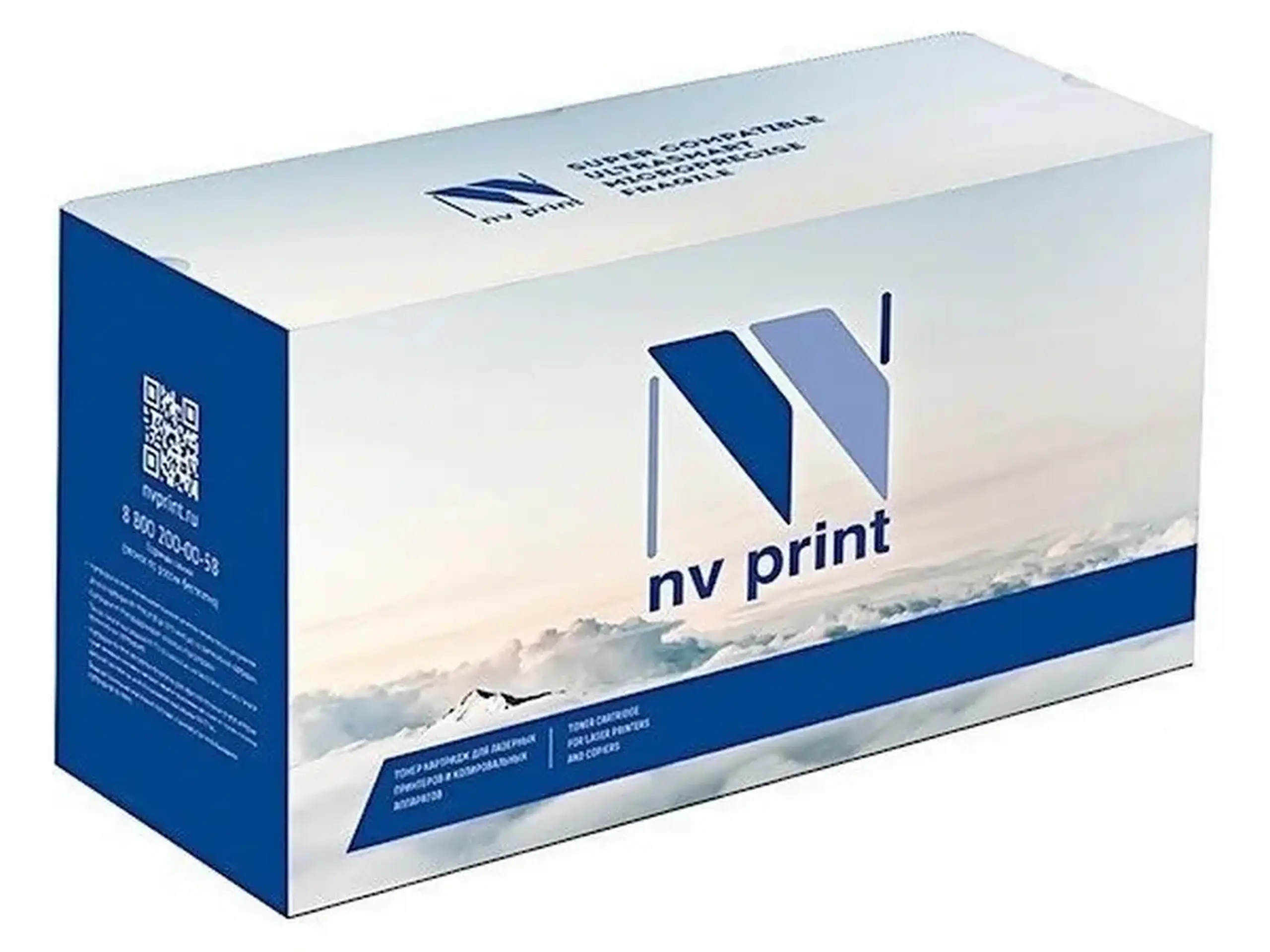 Toner HG (HQ-2) HG220, 10kg, Negru