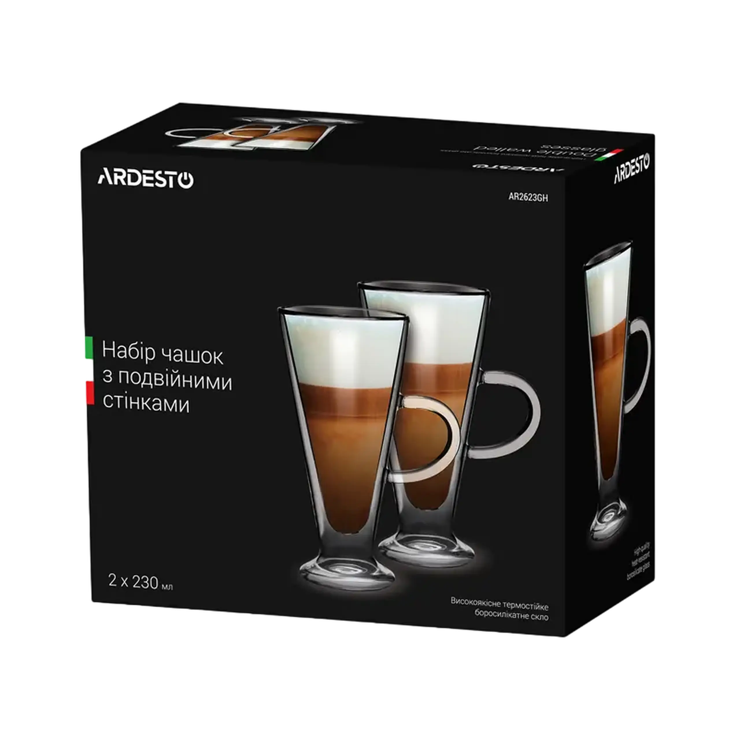 Set de pahare Ardesto AR2623GH, 230 ml, 2 bucs, Transparent