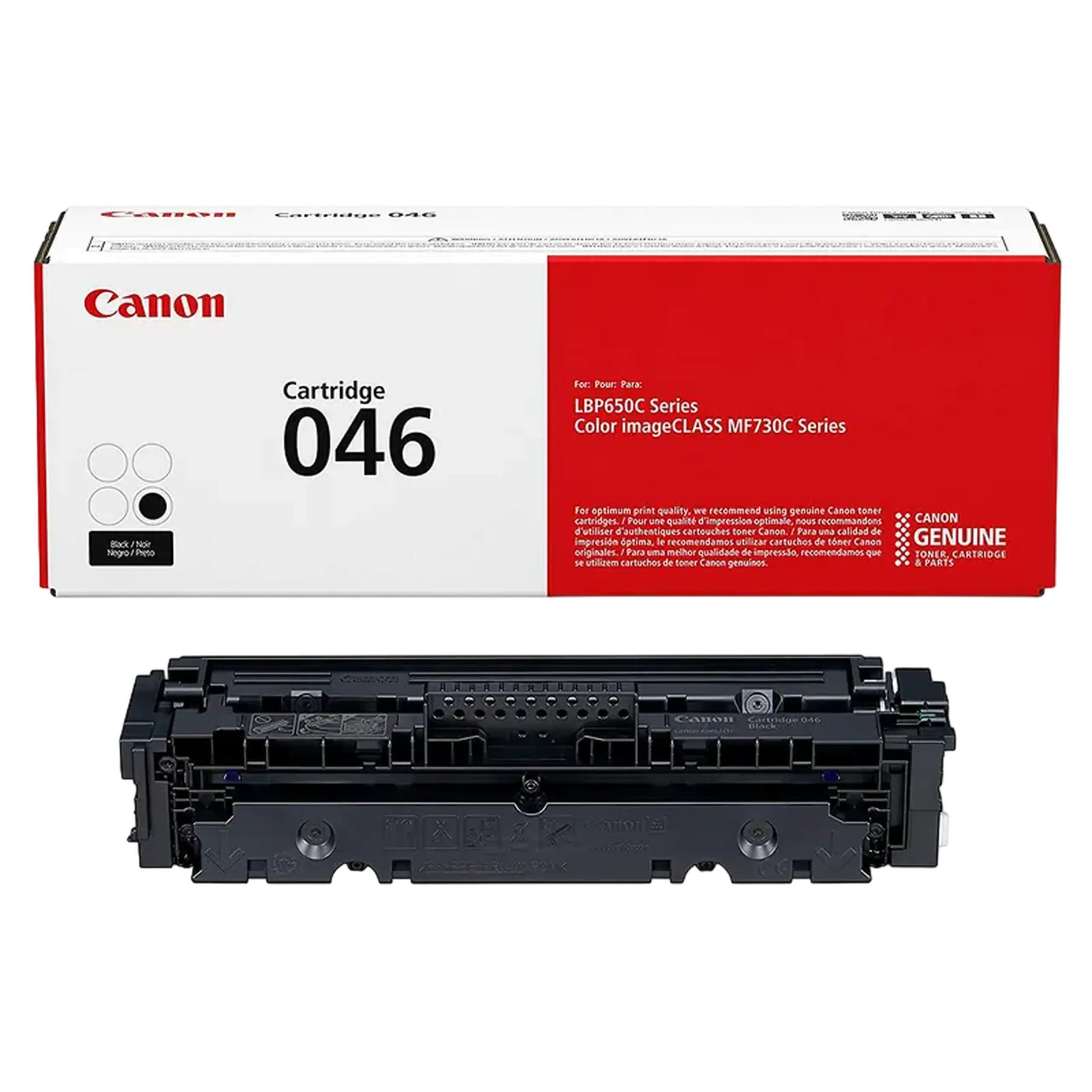 Cartuş Canon CRG-046, Negru