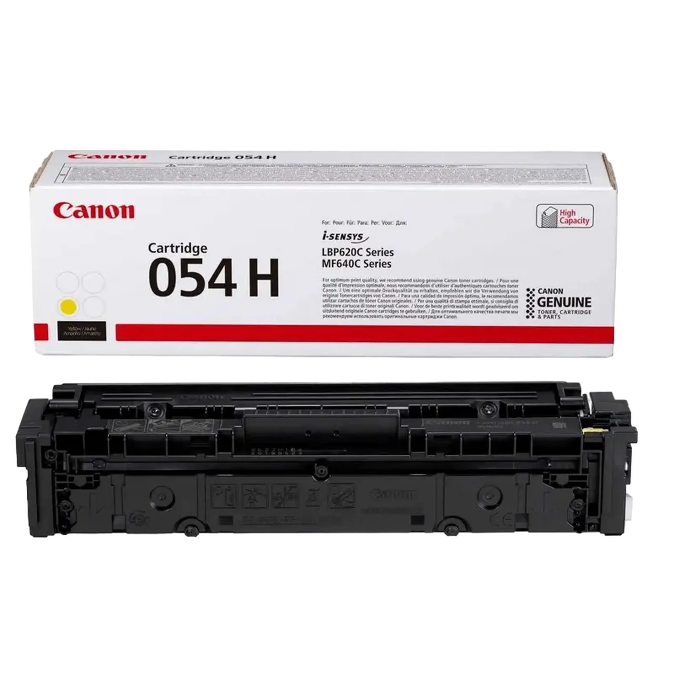 Cartuş Canon CRG-054H, Galben