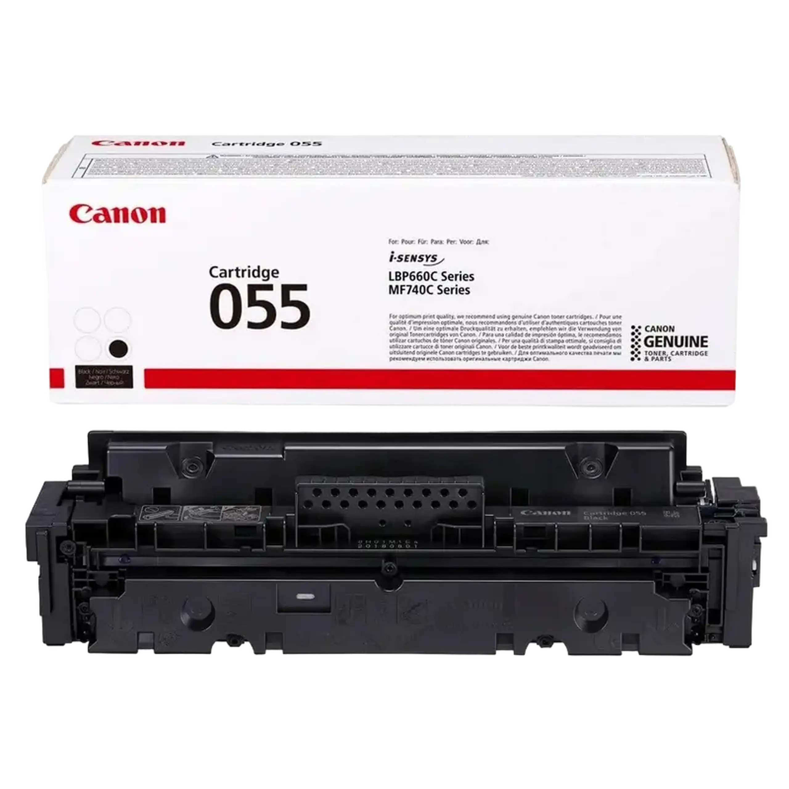 Cartuş Canon CRG-055, Negru