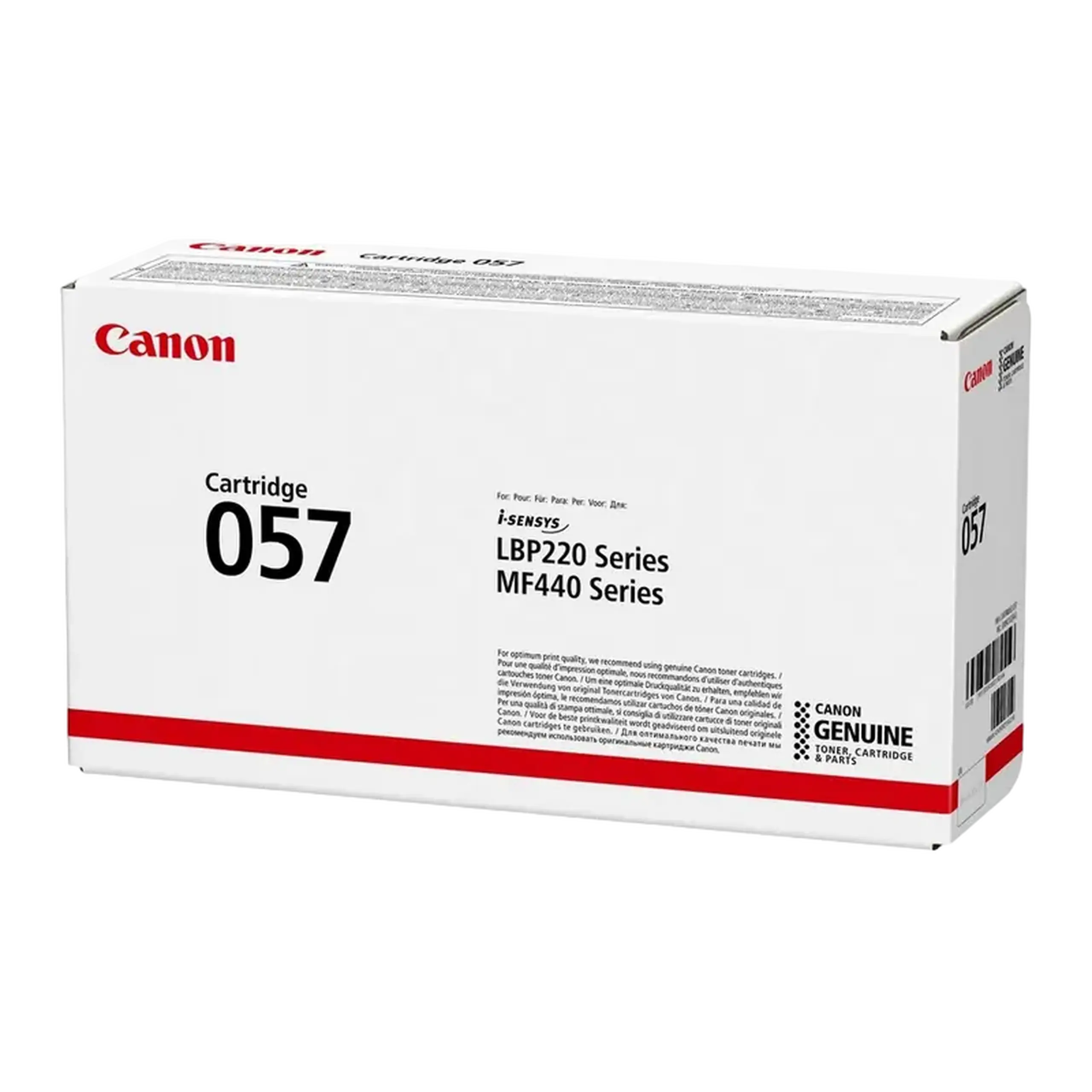 Cartuş Canon CRG-057, Negru