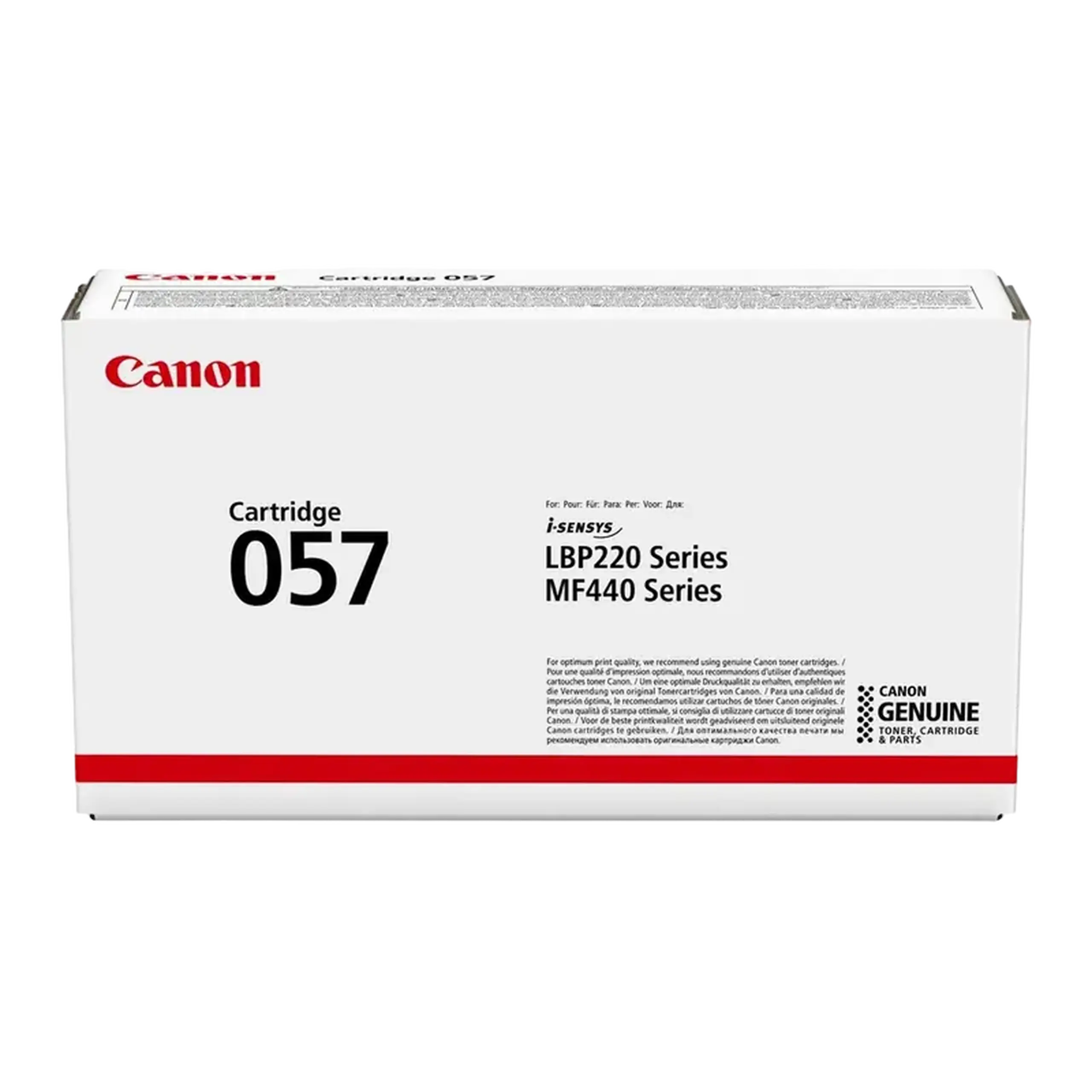 Cartuş Canon CRG-057, Negru