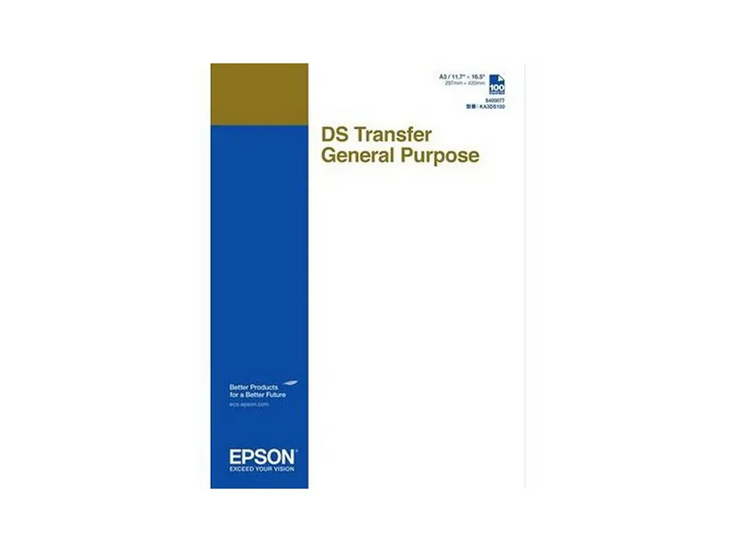 Hârtie Epson DS Transfer General Purpose, А3