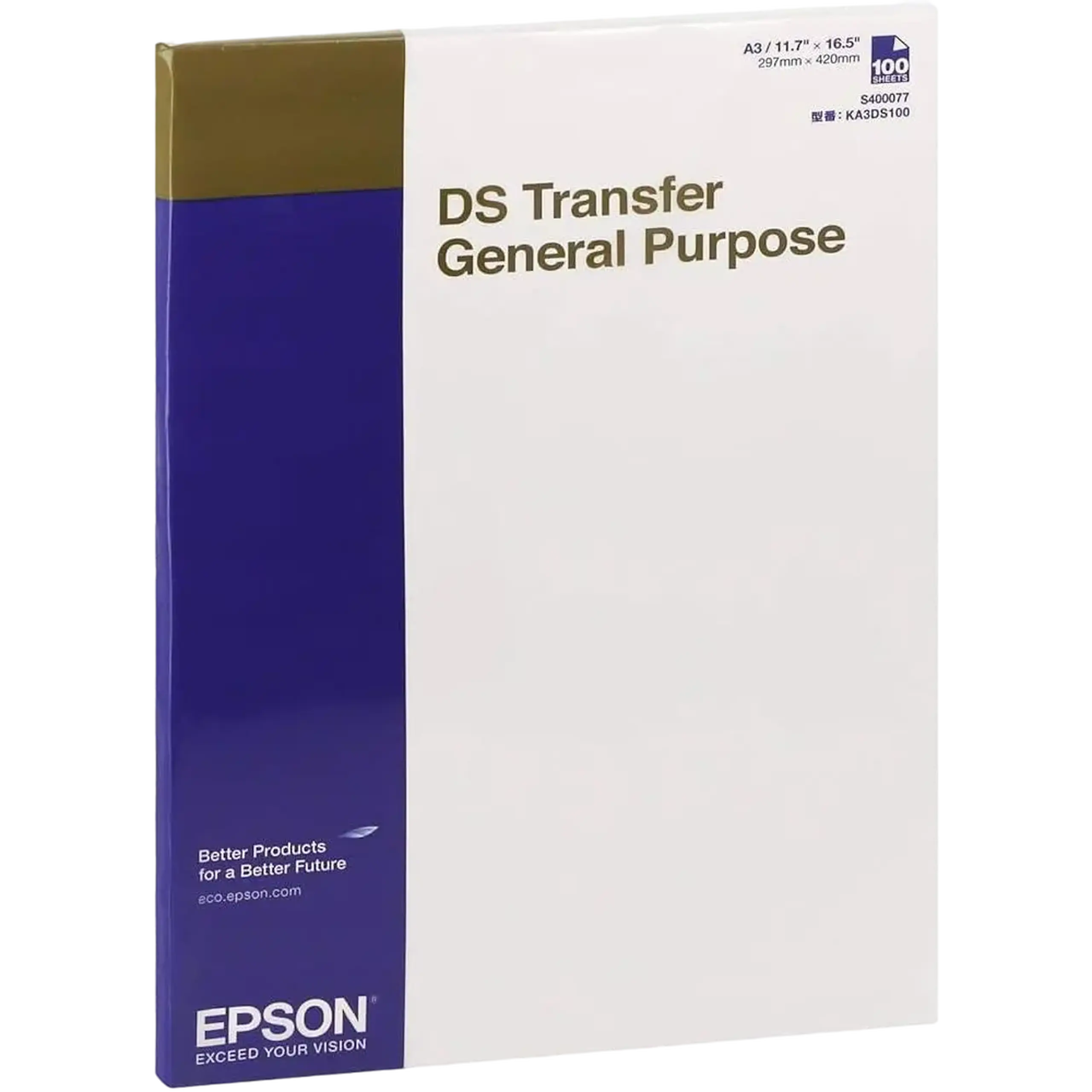 Hârtie Epson DS Transfer General Purpose, А3