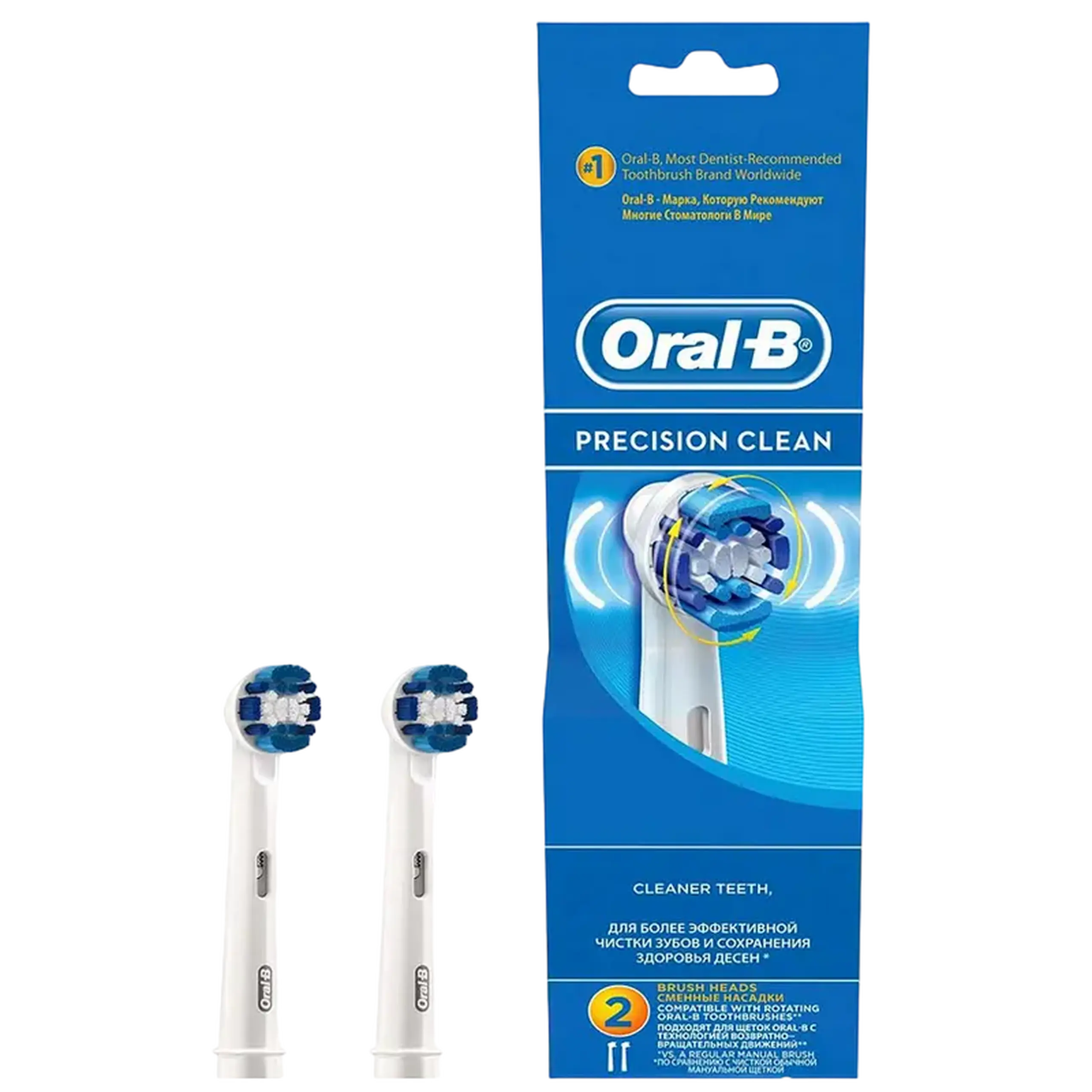 Duză pentru periuța de dinți electrică BRAUN Precision Clean, Alb