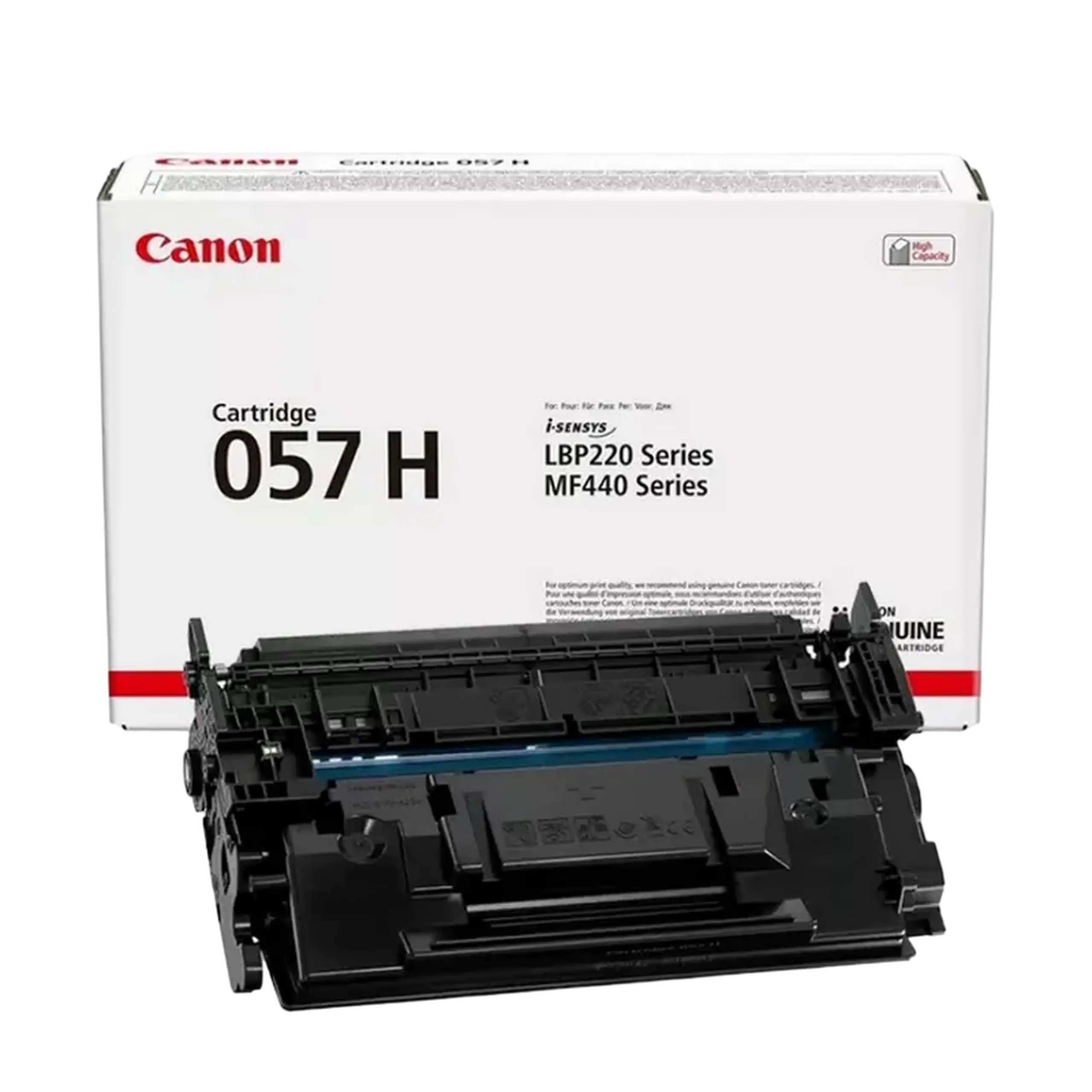 Cartuş Canon CRG-057H, Negru
