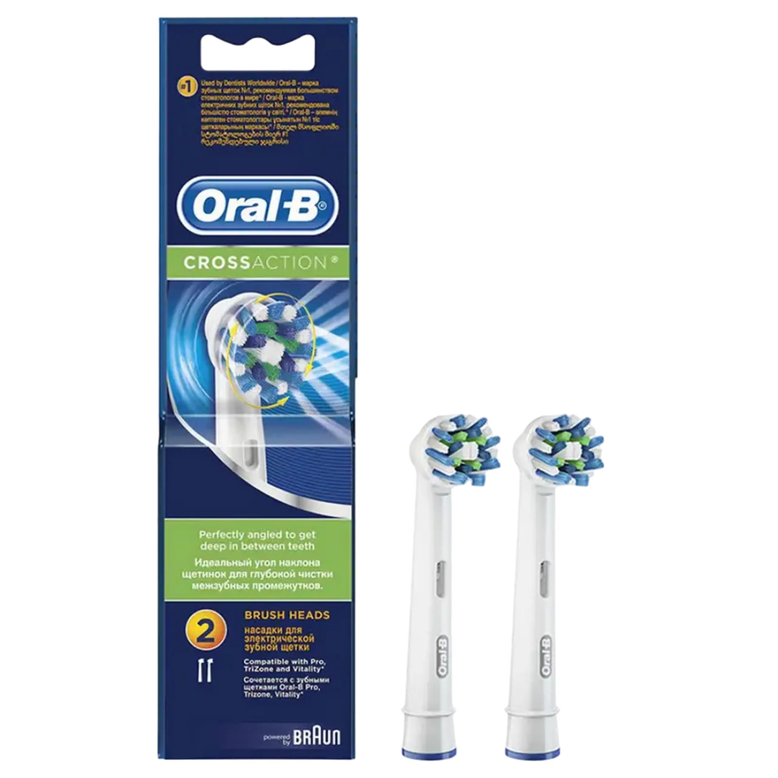 Duză pentru periuța de dinți electrică BRAUN CrossAction, Alb