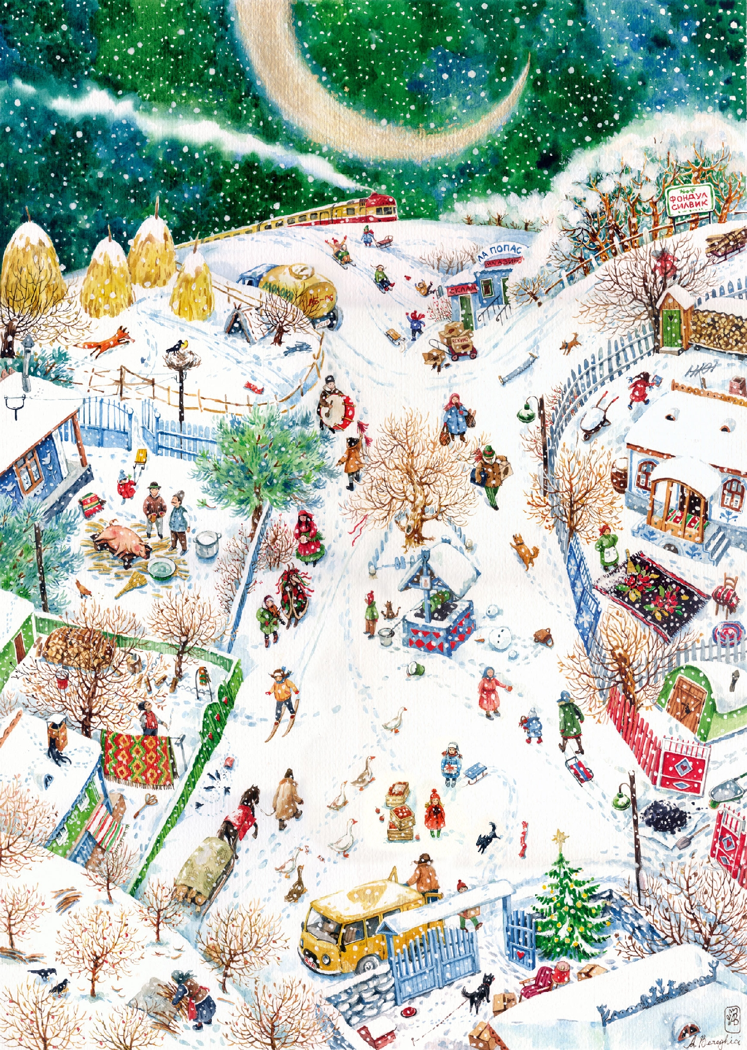 Iarnă Veche | Winter (A2) ART PRINT