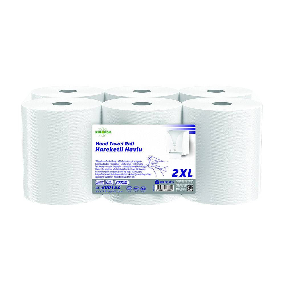 Prosoape în rulou 21 cm, 200 m, 2 st., 17 g/m2 (6 rol)