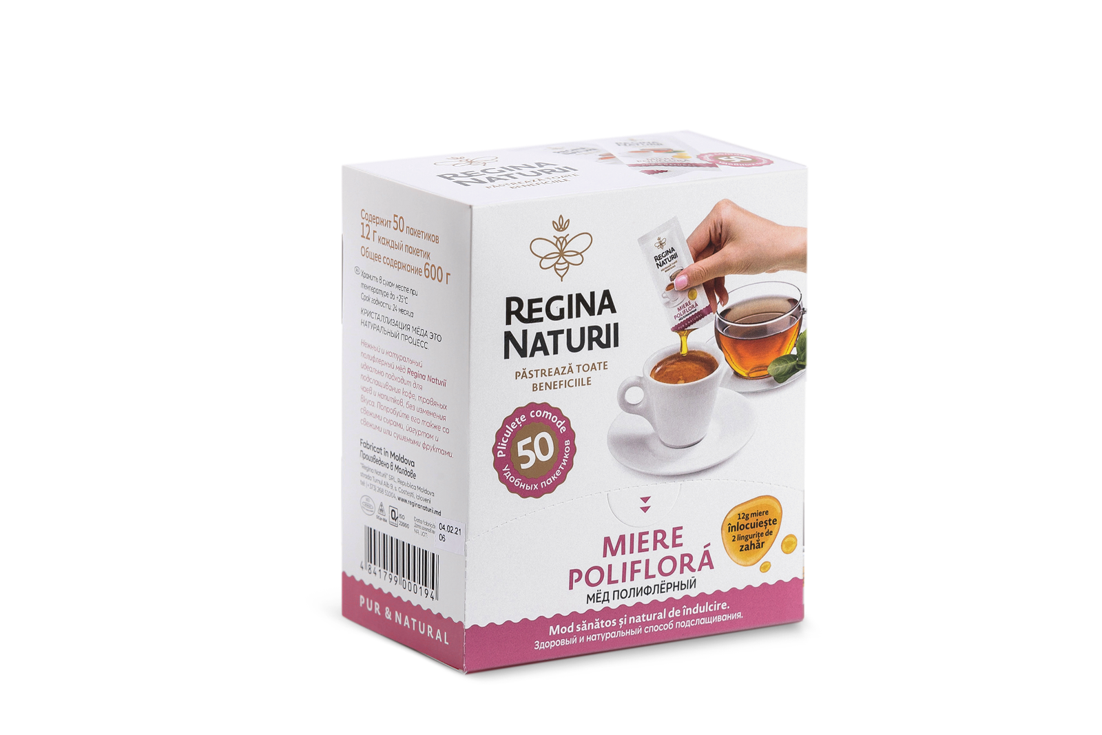 Miere Polifloră La Plic 12g х 50buc