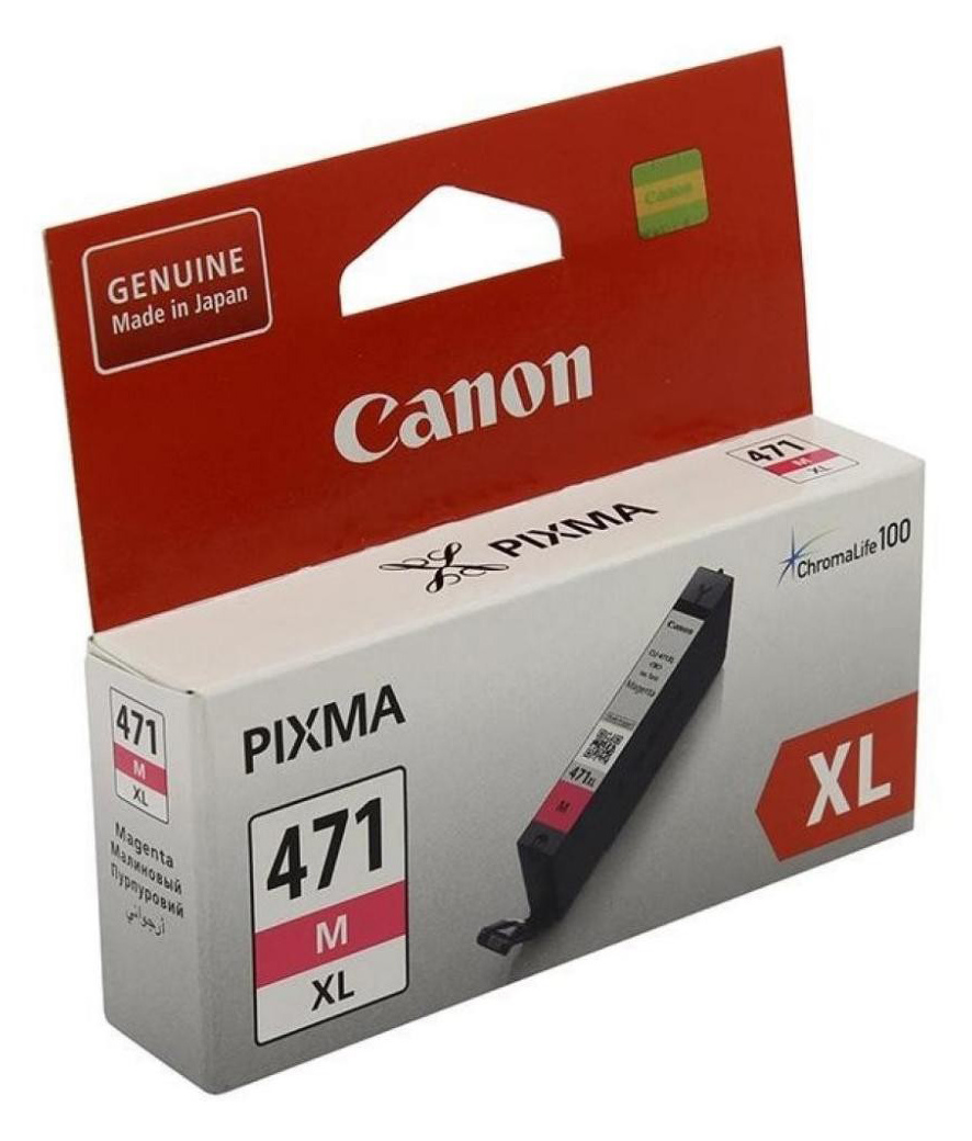 Ink Cartridge Canon CLI-471XL M, Magenta