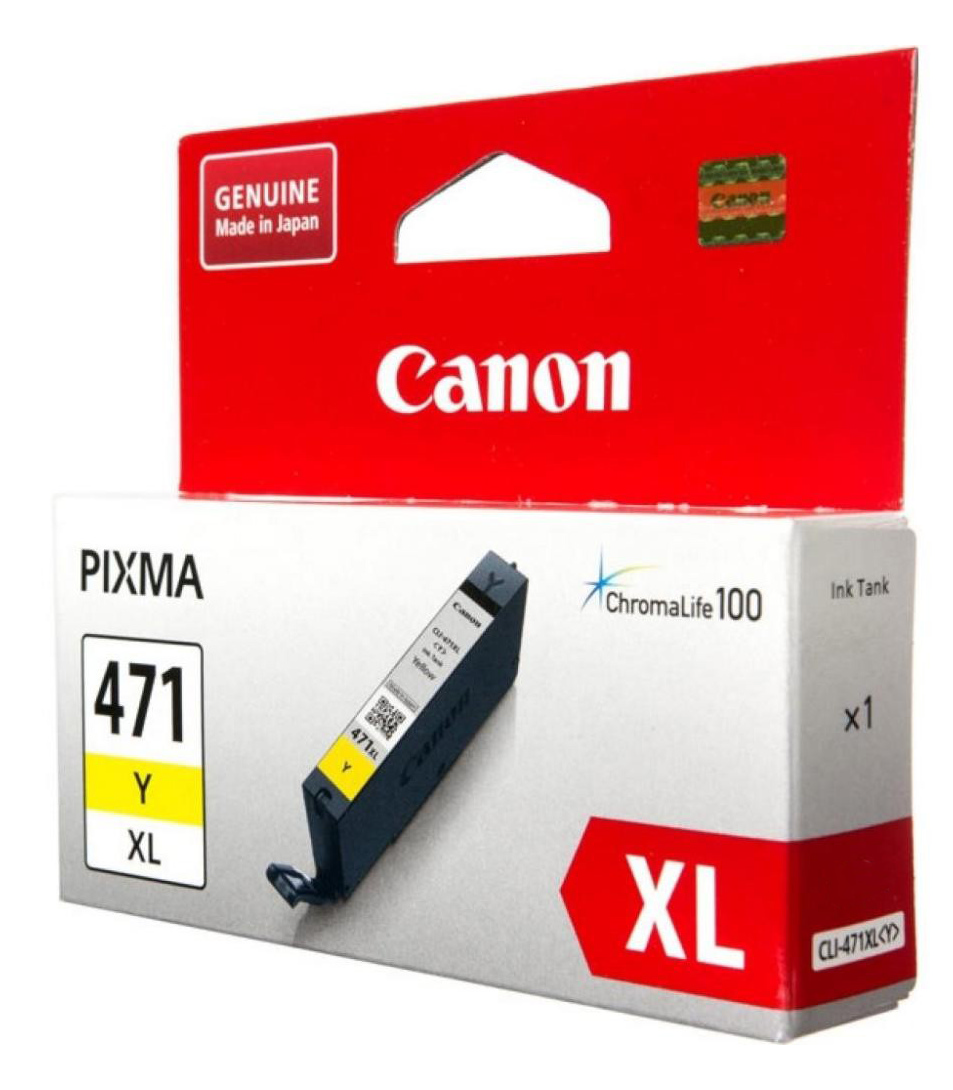 Cartuș de cerneală Canon CLI - 471XL Y galben | Ro