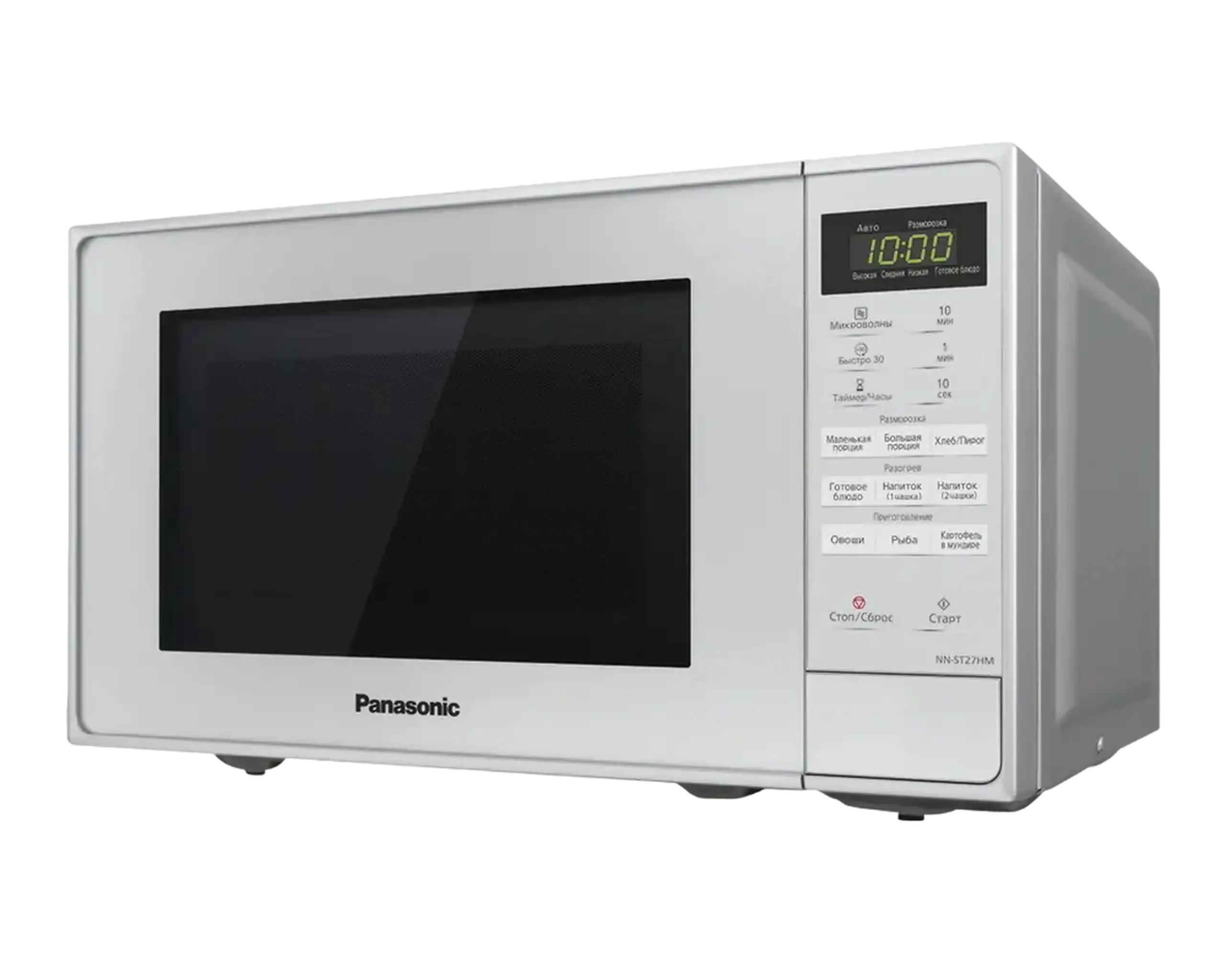 Cuptor cu microunde Panasonic NN-ST27HMZPE, Alb