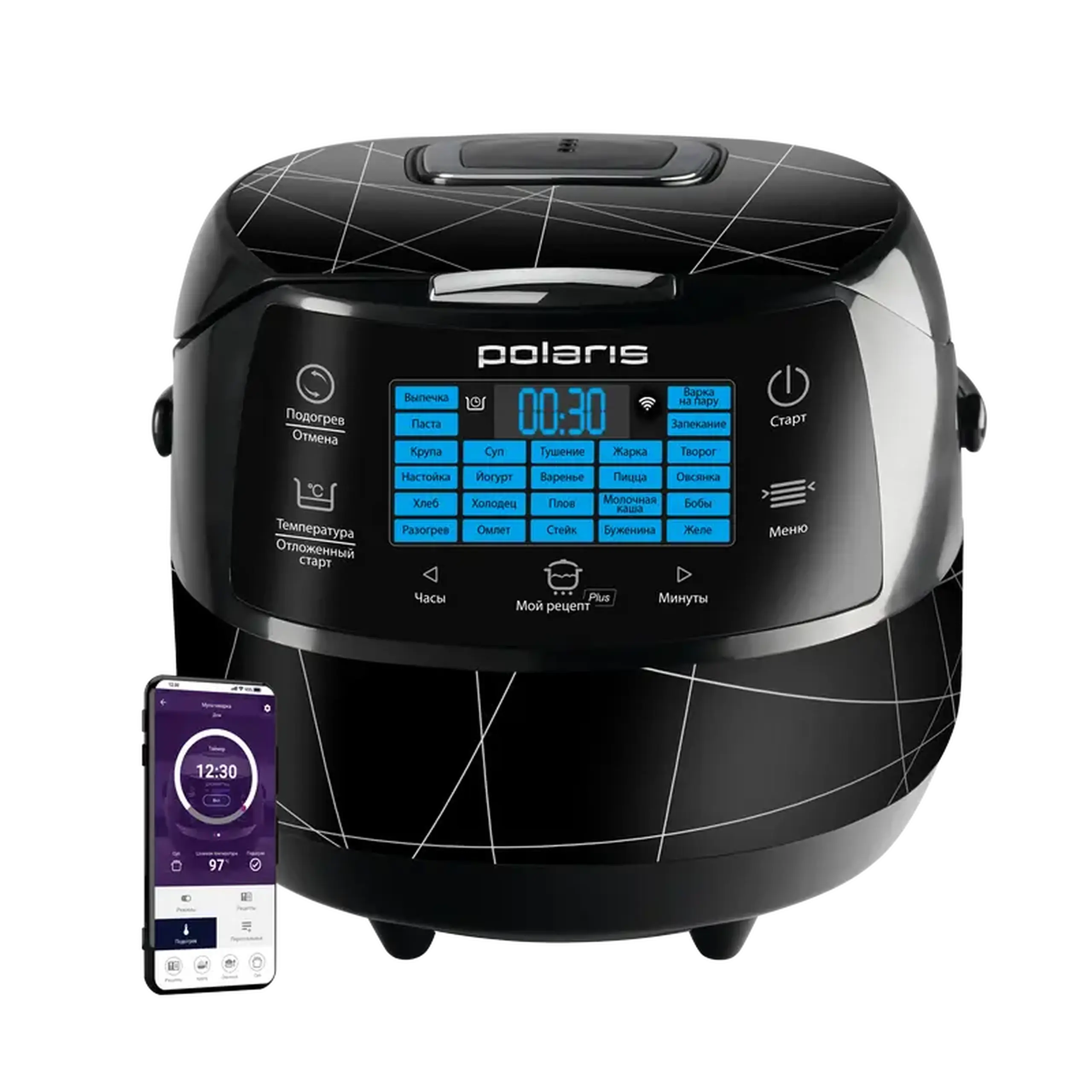 Aparat de gătit multifuncțional Polaris PMC 5017, Negru