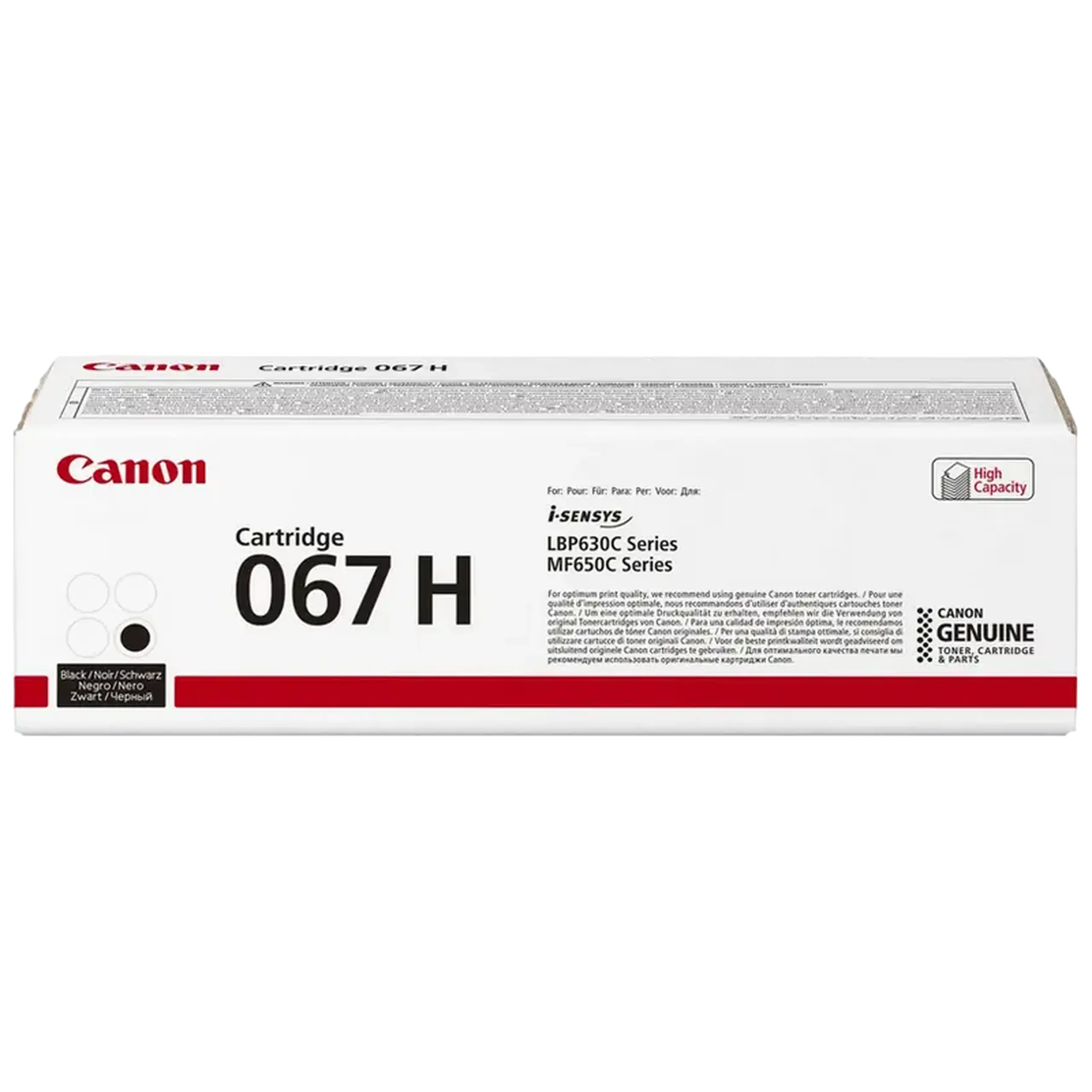 Cartuș pentru imprimantă Canon CRG-067H, Negru