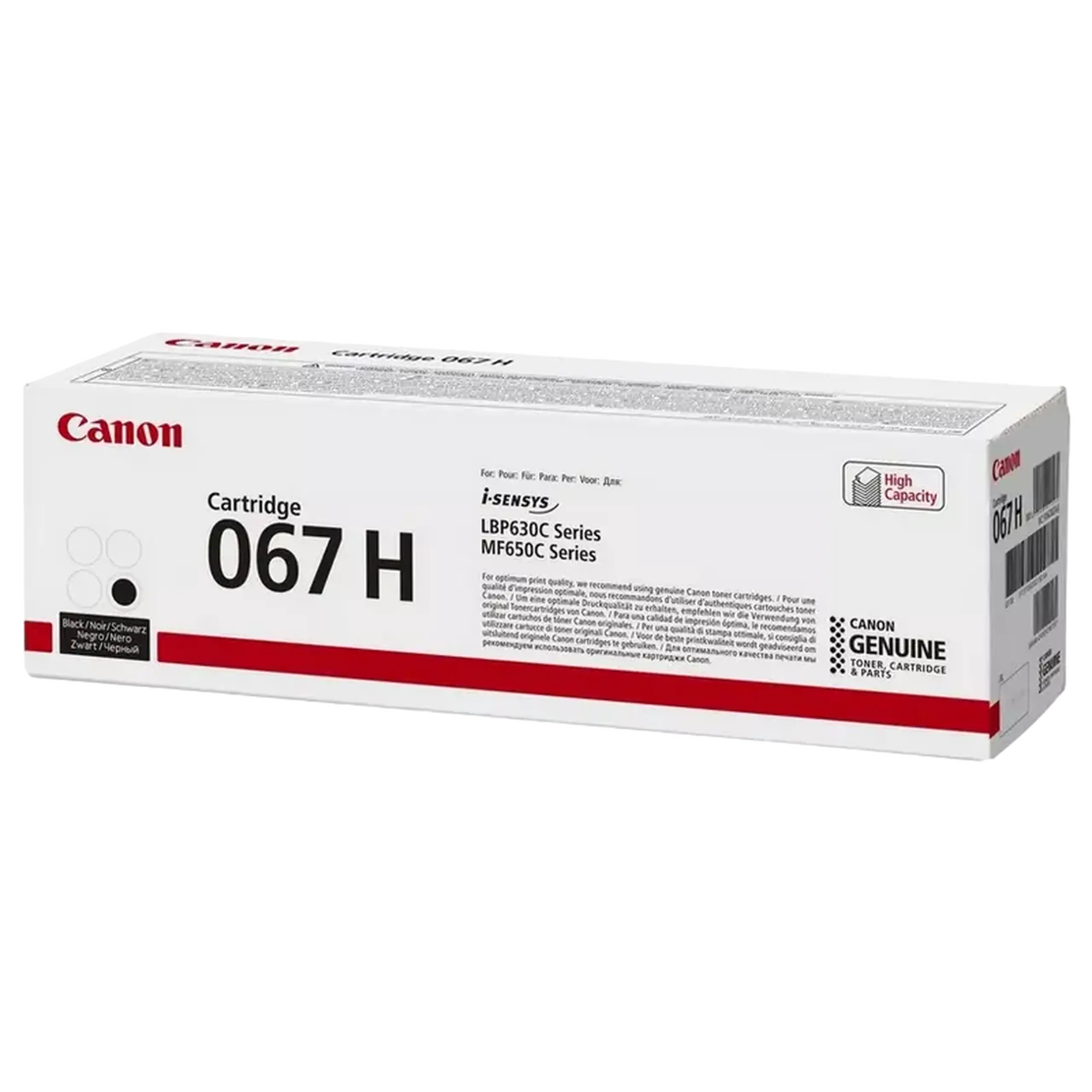 Cartuș pentru imprimantă Canon CRG-067H, Negru