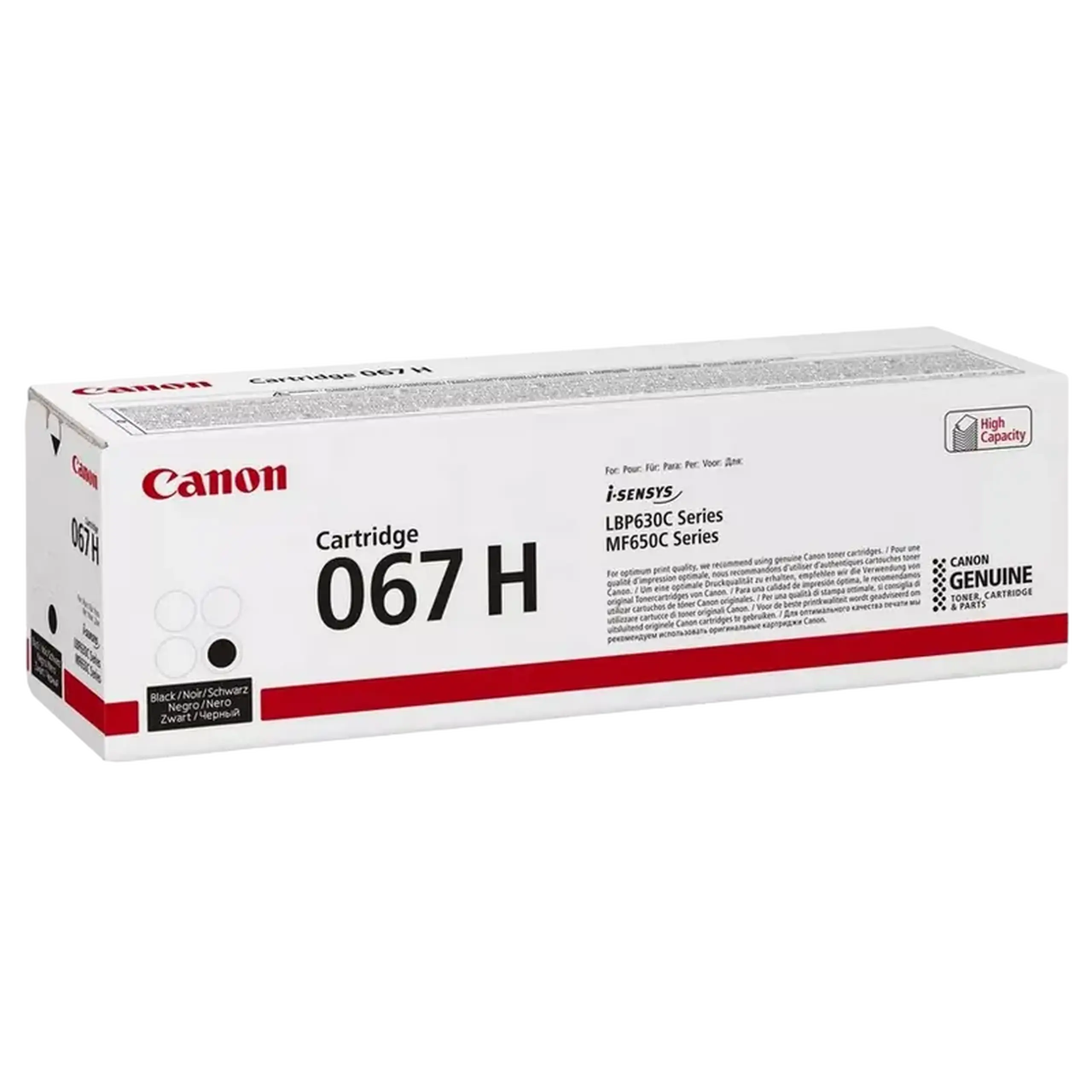 Cartuș pentru imprimantă Canon CRG-067H, Negru