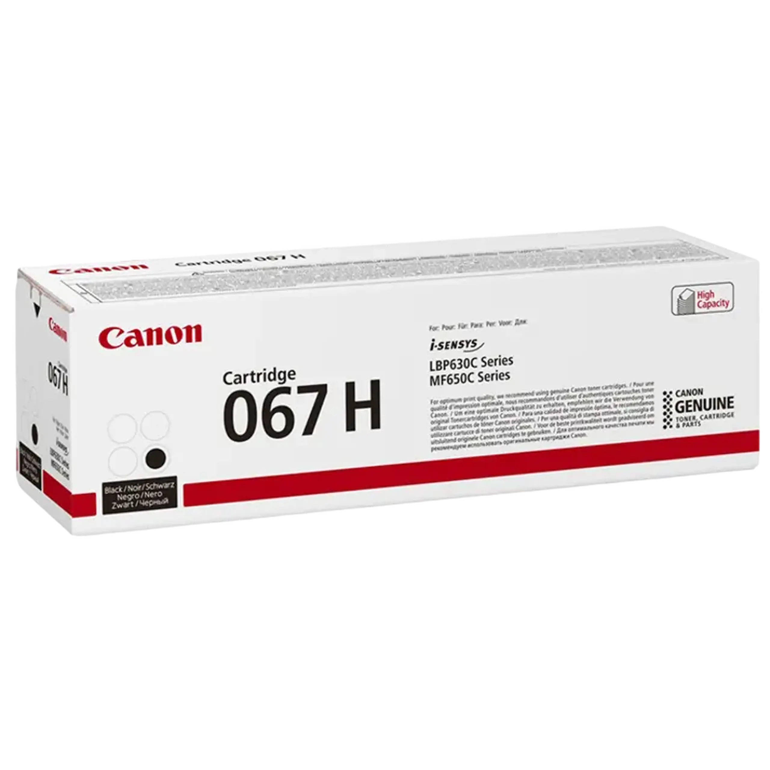 Cartuș pentru imprimantă Canon CRG-067H, Negru
