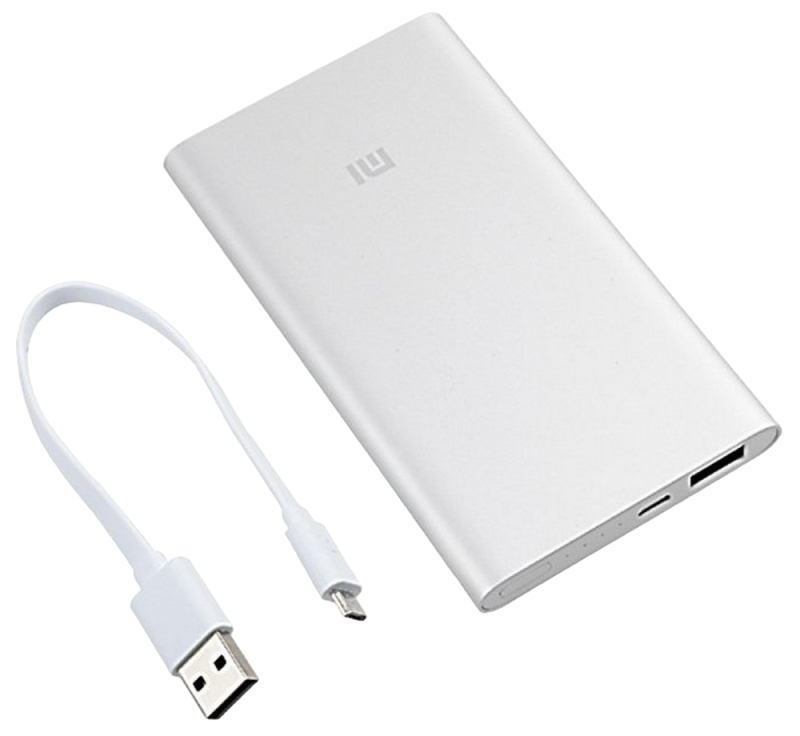 Acumulator extern Xiaomi Power Bank 2, 5000mAh, Argintiu
