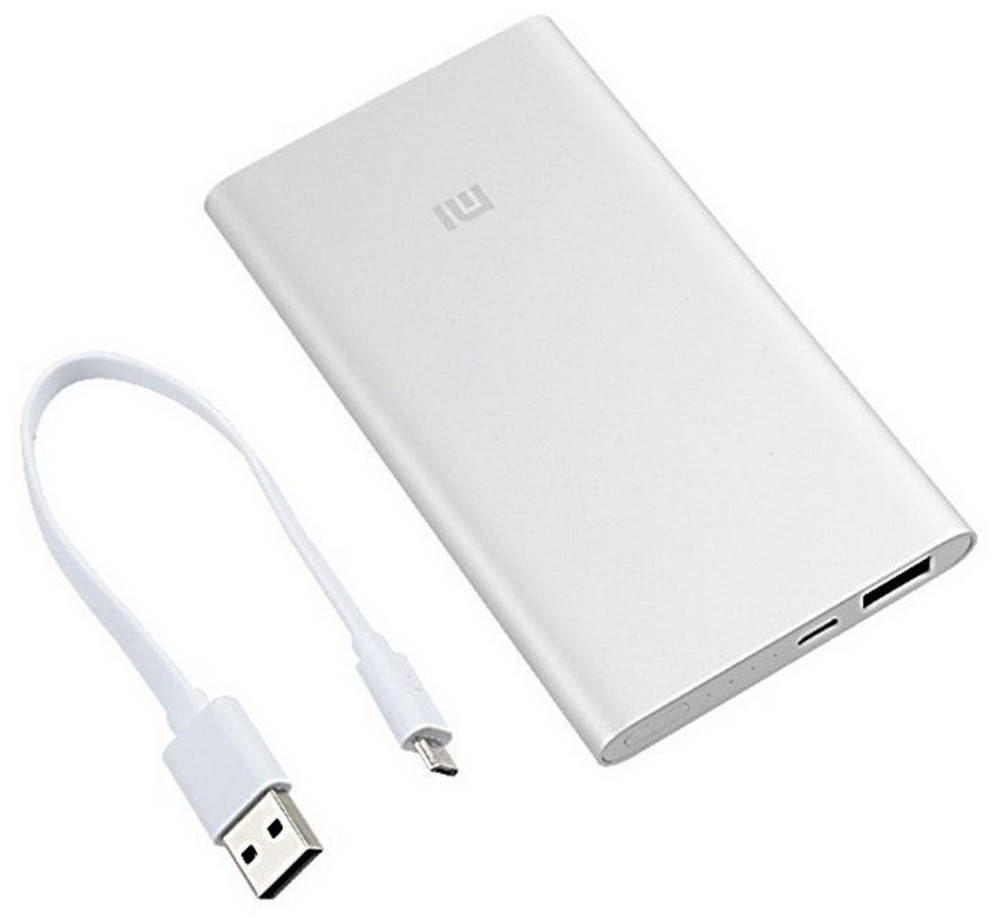 Acumulator extern Xiaomi Power Bank 2, 5000mAh, Argintiu