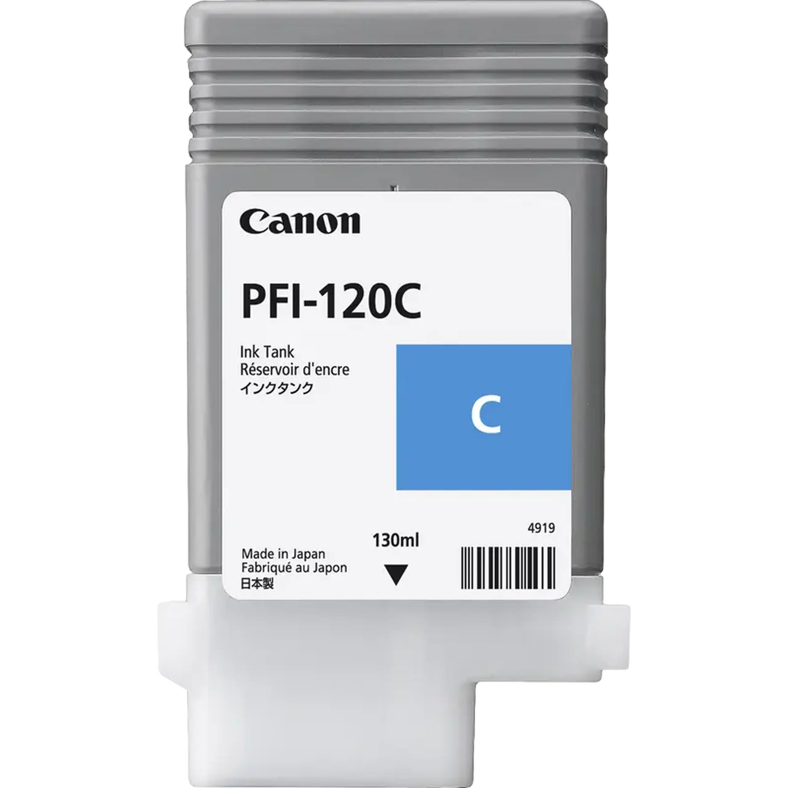 Cartuș de cerneală Canon PFI-120, 130ml, Cyan